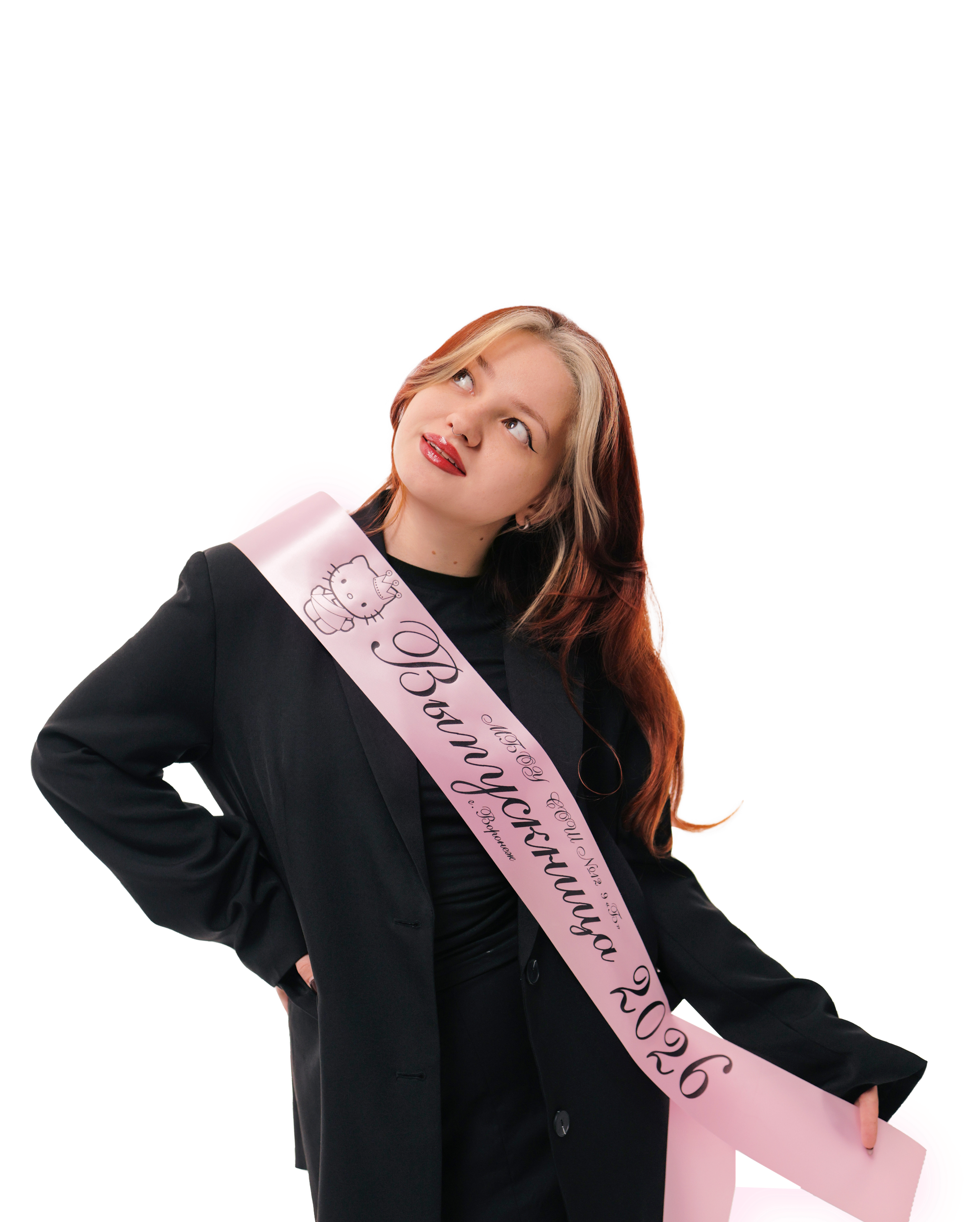 Выпускные ленты. Выпускные альбомы клевербук Воронеж