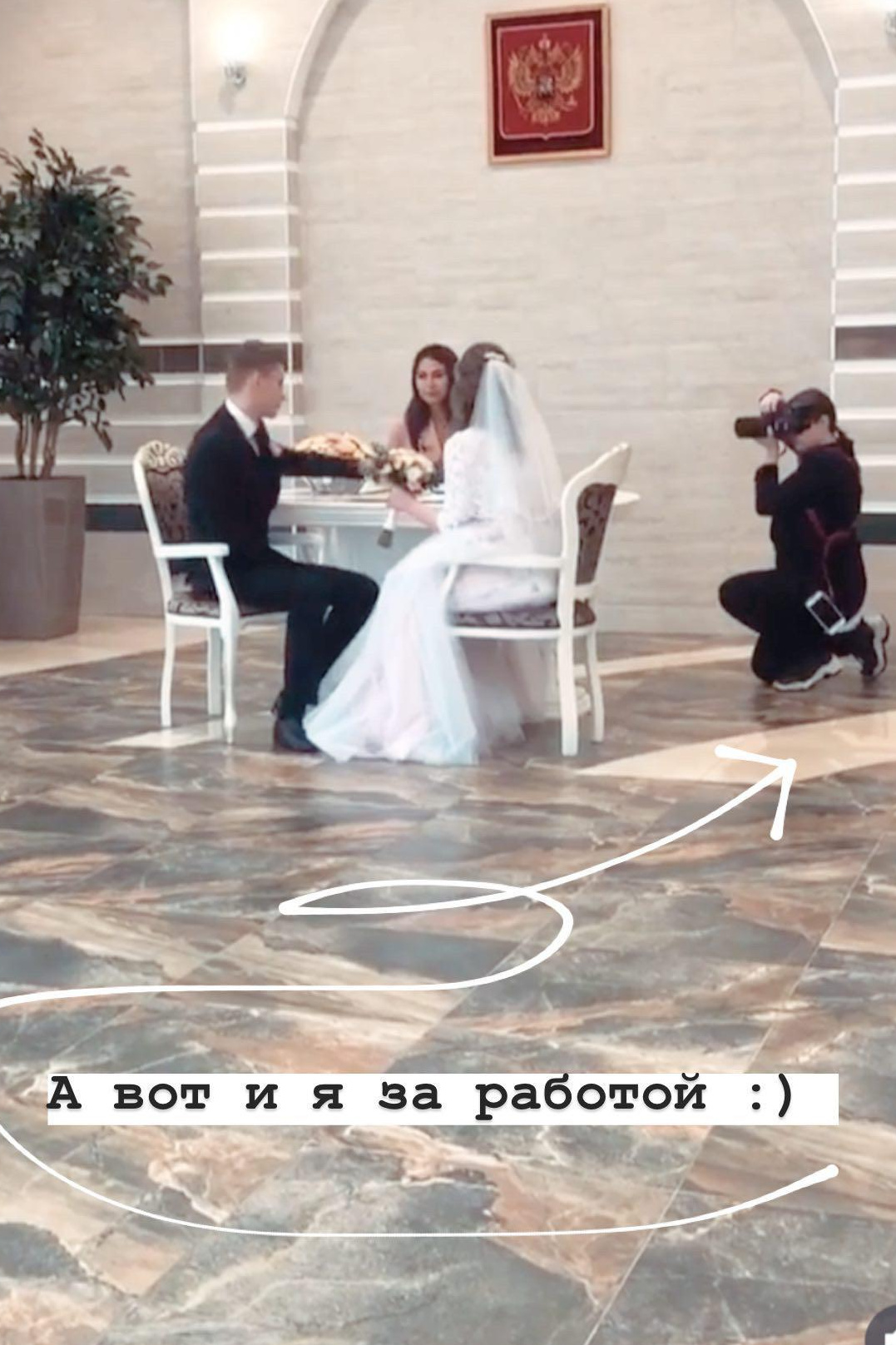 Свадебный фотограф Марина Белочкина. Свадебный фотограф Москва и другие города