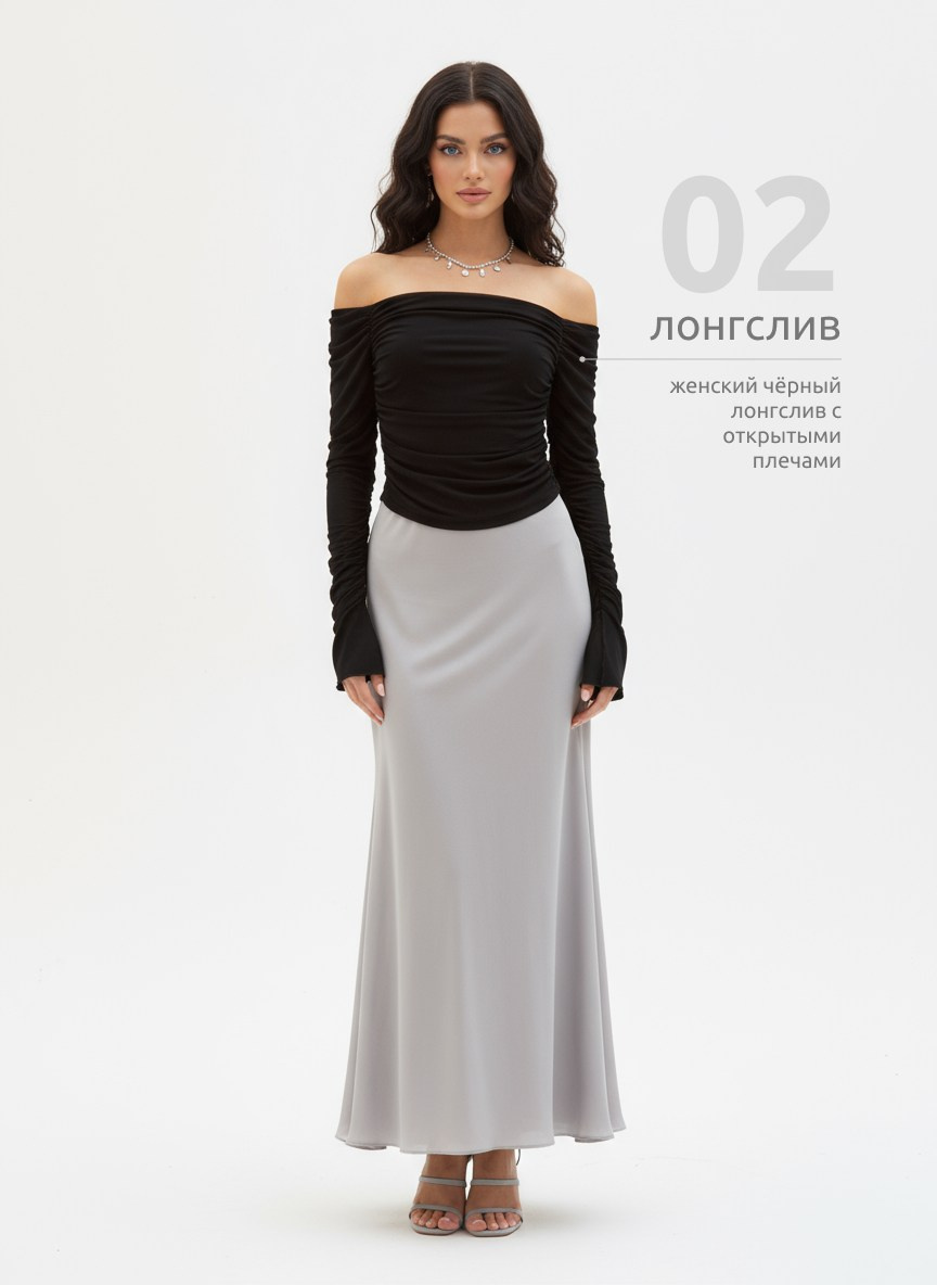 Женский гардероб. Фотосъёмка для марктеплейсов Studio 11.11