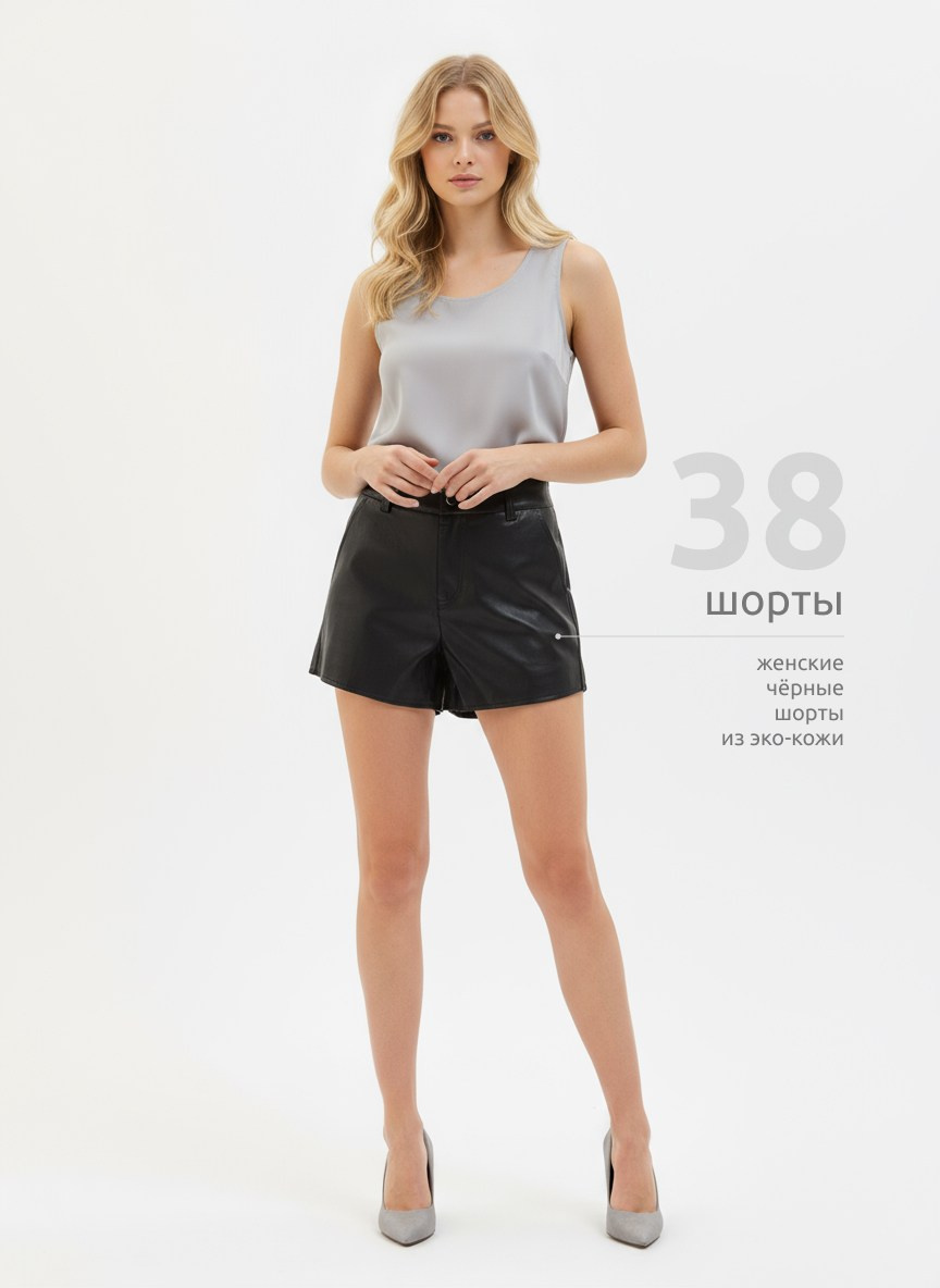 Женский гардероб. Фотосъёмка для марктеплейсов Studio 11.11