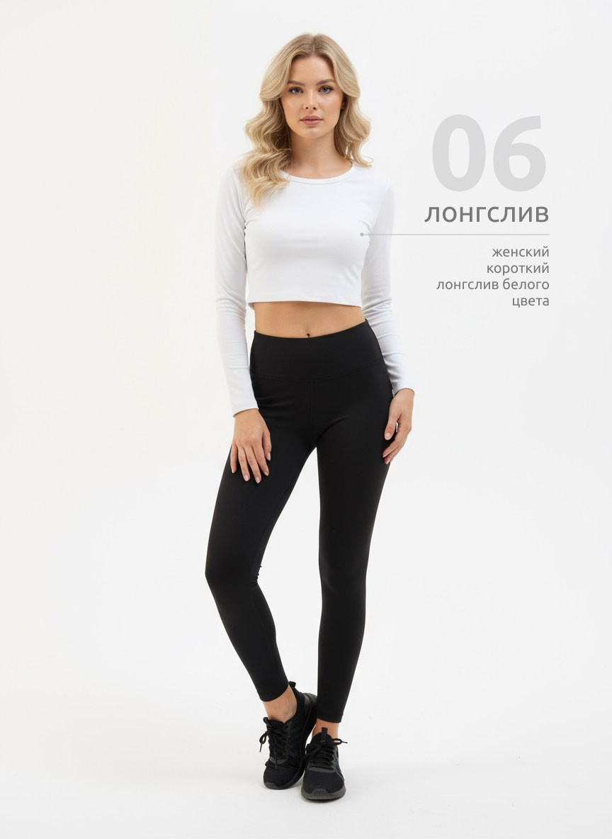 Женский гардероб. Фотосъёмка для марктеплейсов Studio 11.11