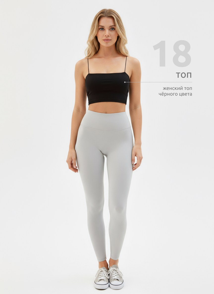 Женский гардероб. Фотосъёмка для марктеплейсов Studio 11.11