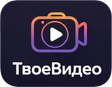 твоевидео.рф