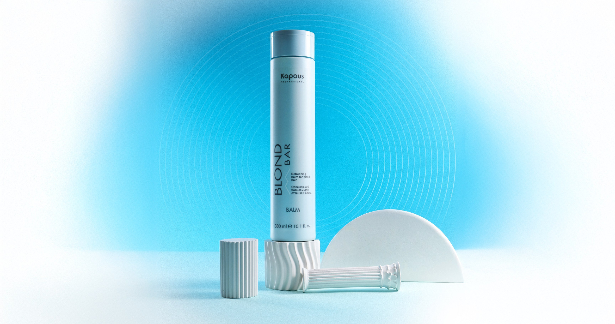 Blond Bar. Фотограф из Москвы — DASHA NOVA | Авторская фотография в разных жанрах