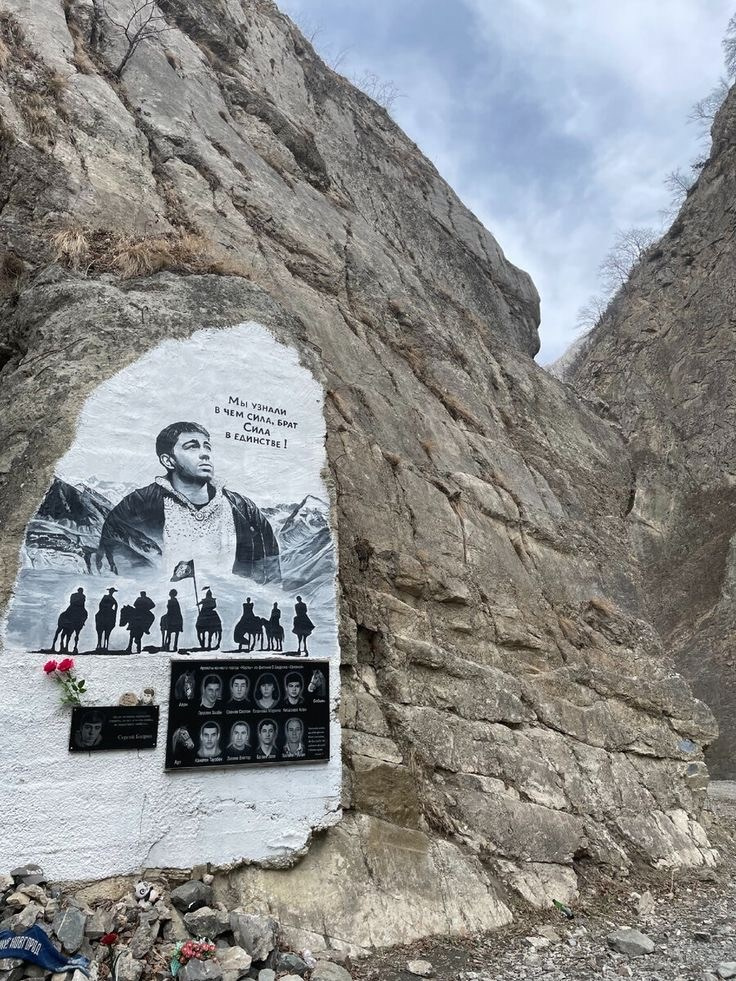 Фото-тур на майские в северную Осетию. Фотограф в Астрахани • Фото-туры • Виктория Герма