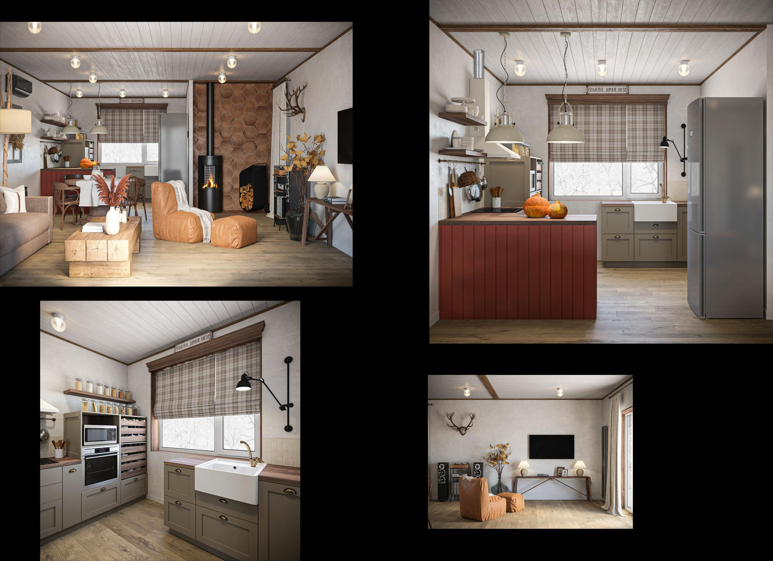 Вера Полякова - дизайнер интерьера. L. Deco интерьерный салон. Краски/обои/лепной декор