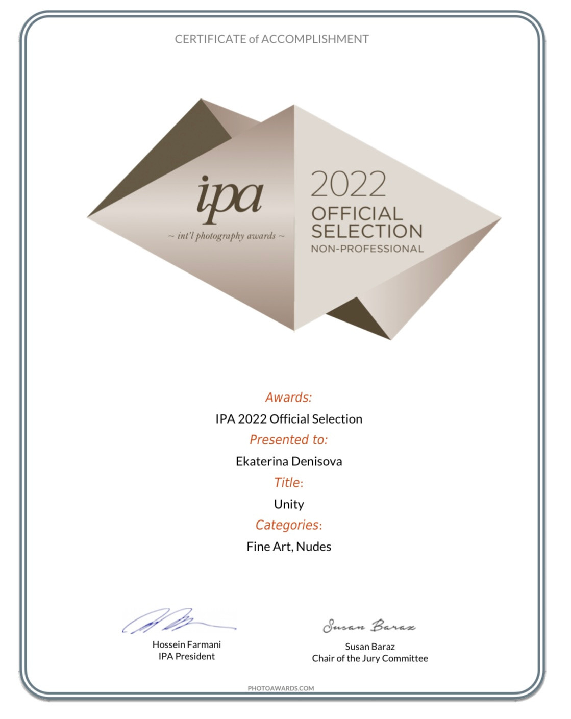 IPA. Екатерина Денисова, фотограф, Москва