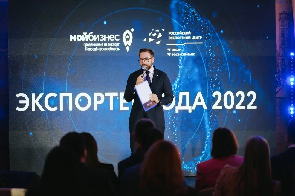 Портфолио. Ведущий и организатор мероприятий в Москве Стас Коновка