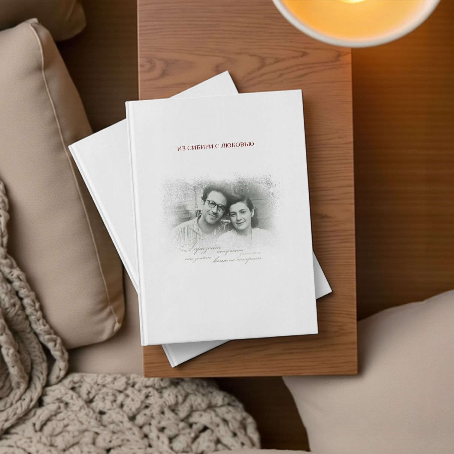 Коммерческие проекты. Ширяева Ольга