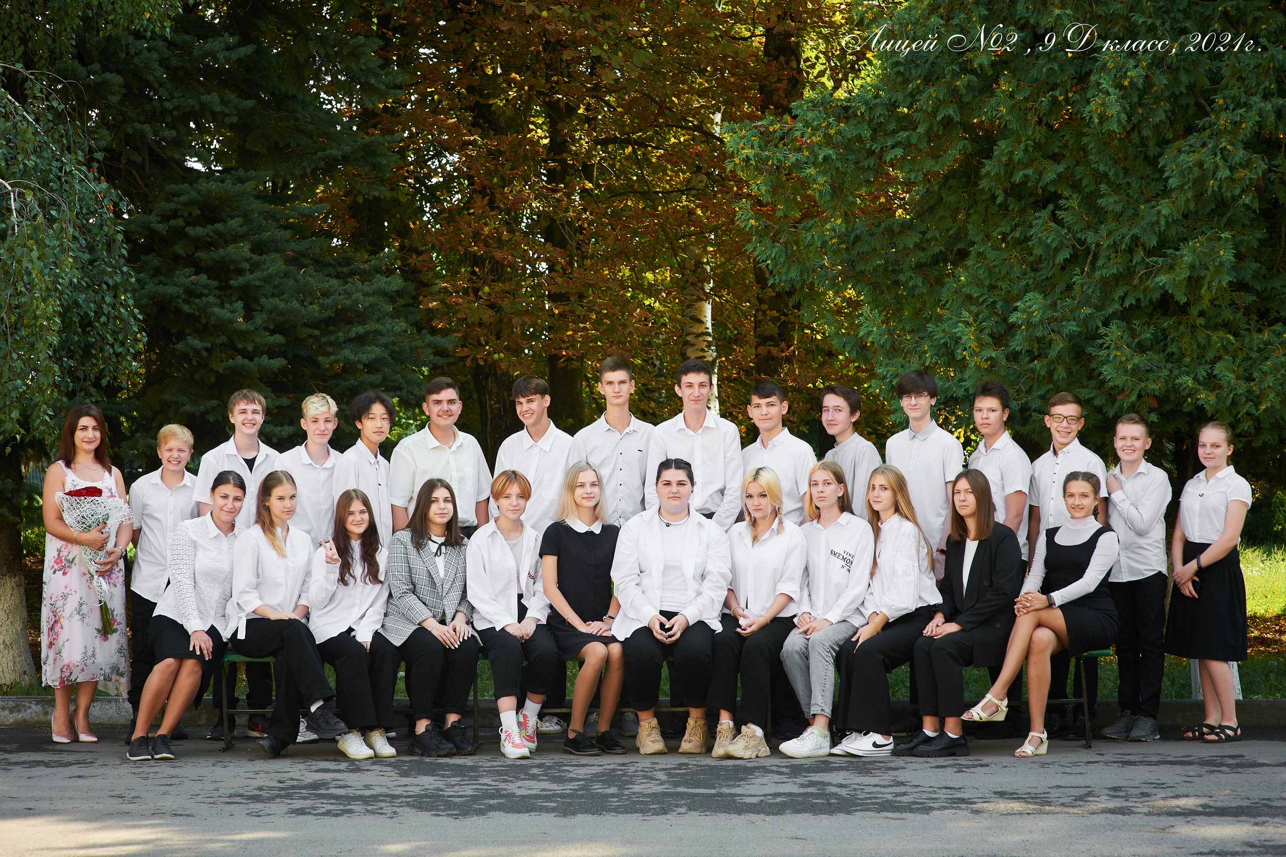 Общее фото. Фотограф в Ставрополе Рустам Рахимов