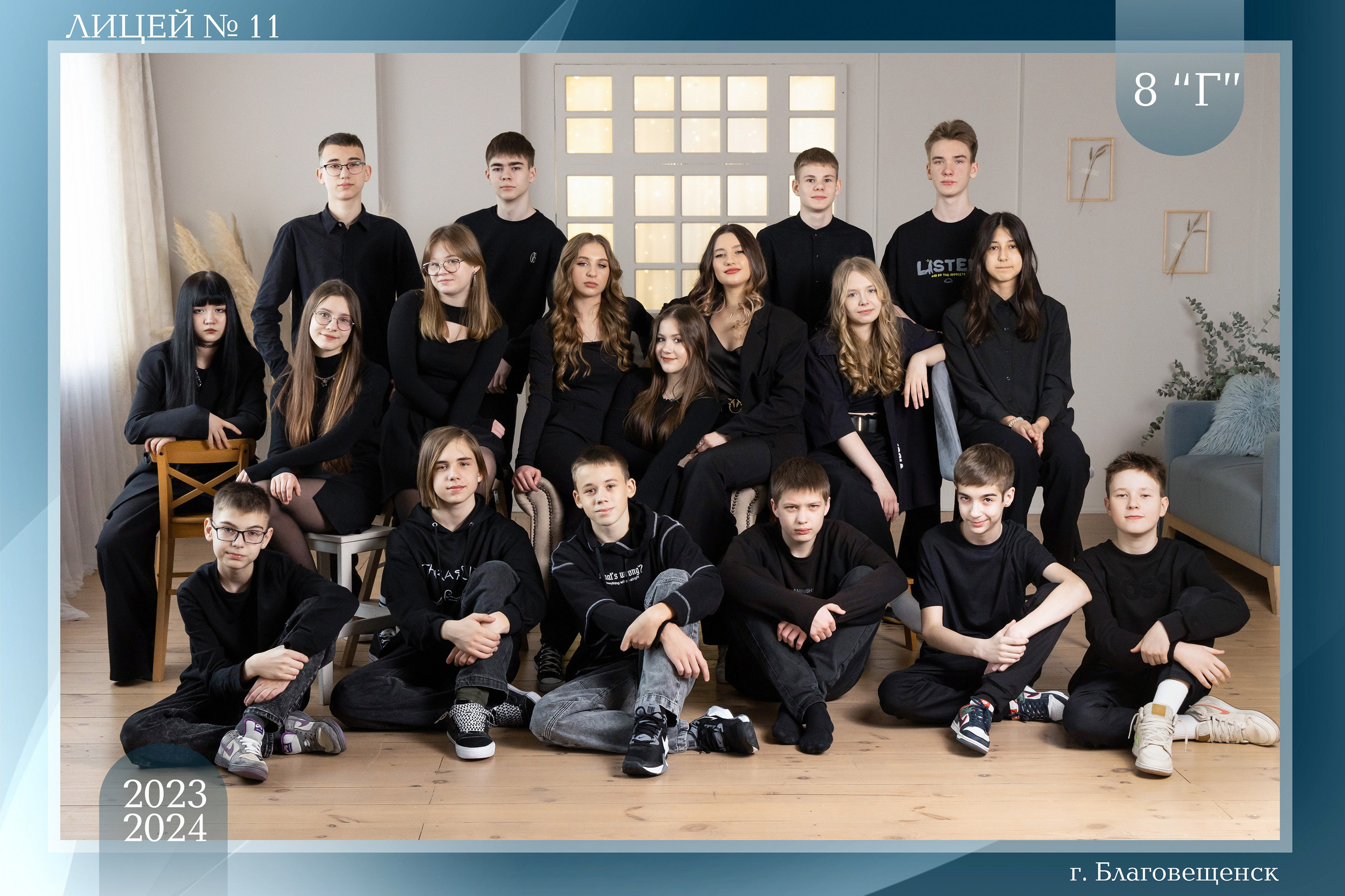 СТОИМОСТЬ УСЛУГ. Семейный, детский, школьный фотограф в Благовещенске Яна Белоусова