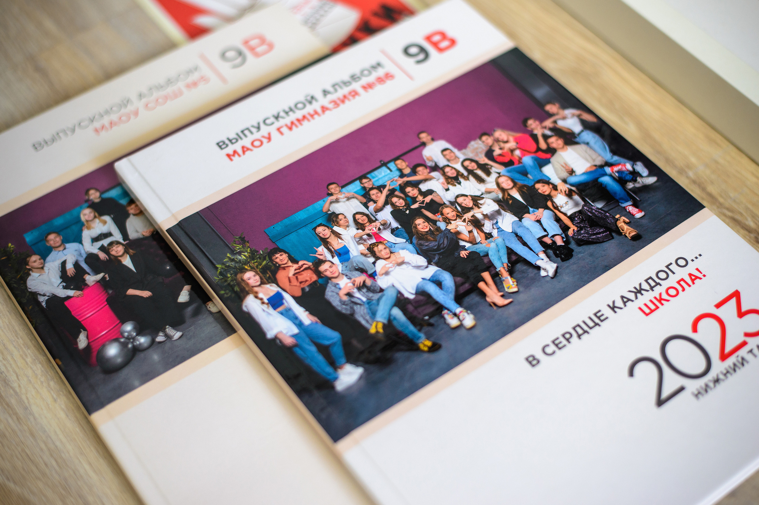 Обложки альбомов. АРТИКУЛ. Выпускные альбомы Нижний Тагил