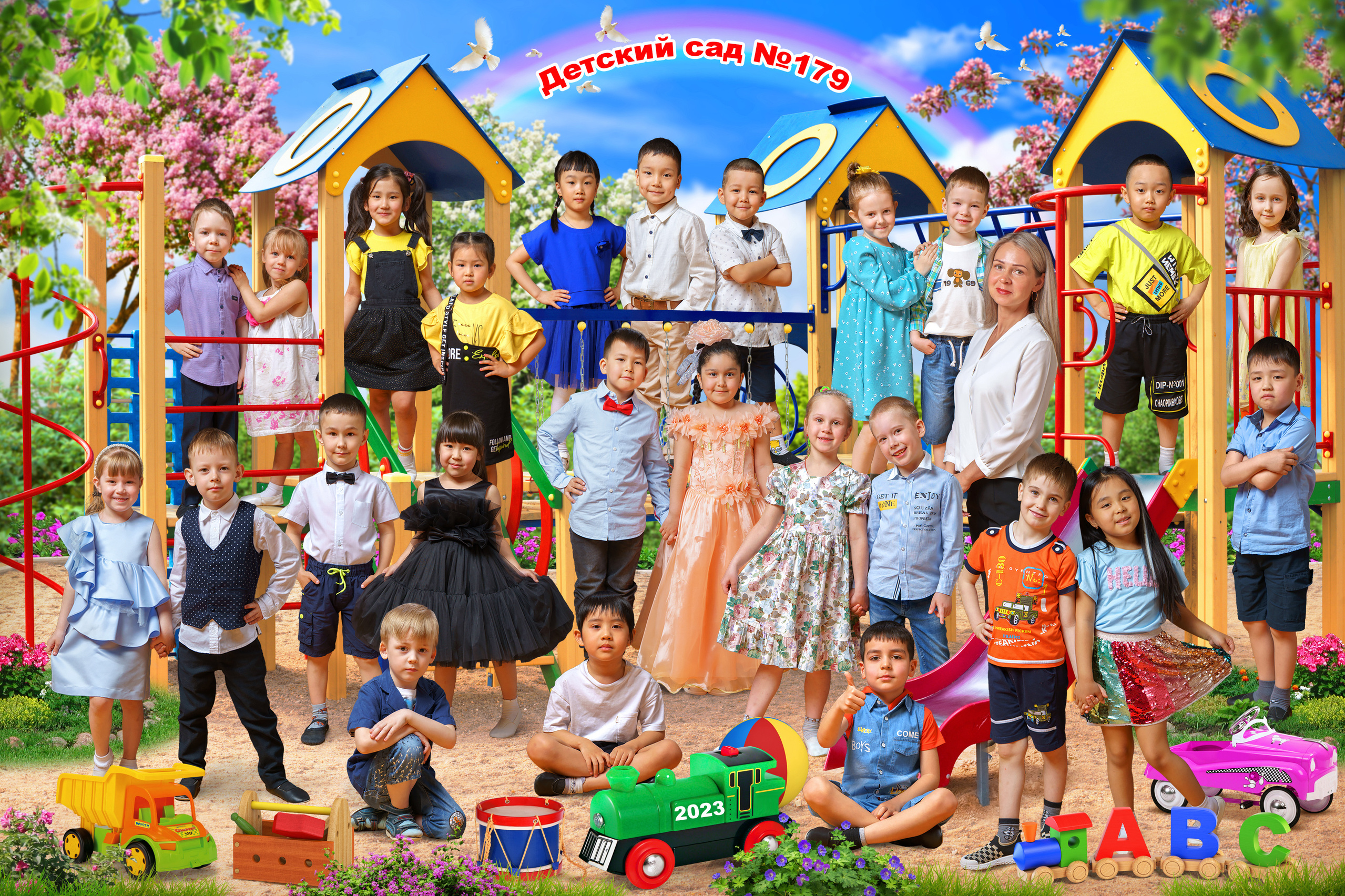 Фотостудия Стрекоза. Фотостудия «Стрекоза»