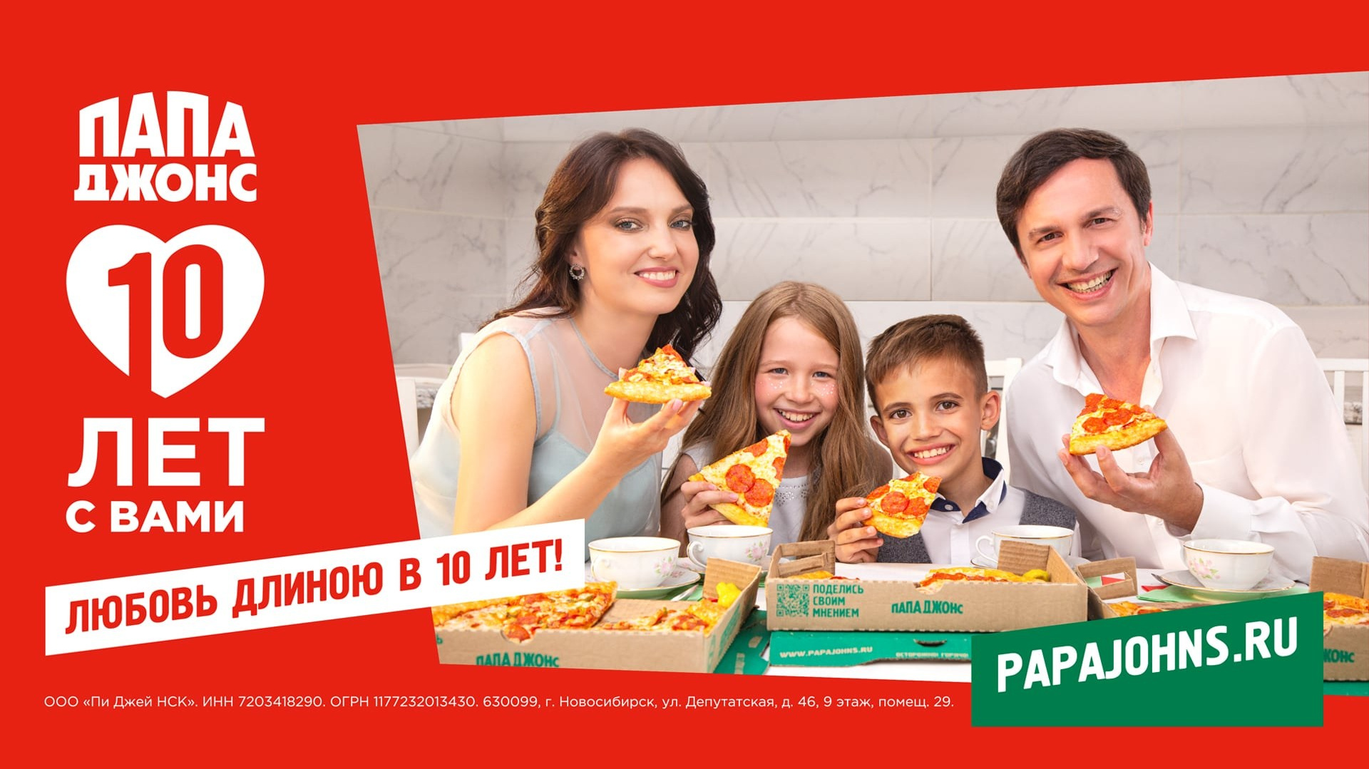 MANDARIN. PRODUCTION SERVICE | Организация съёмок РЕКЛАМЫ И КЛИПОВ