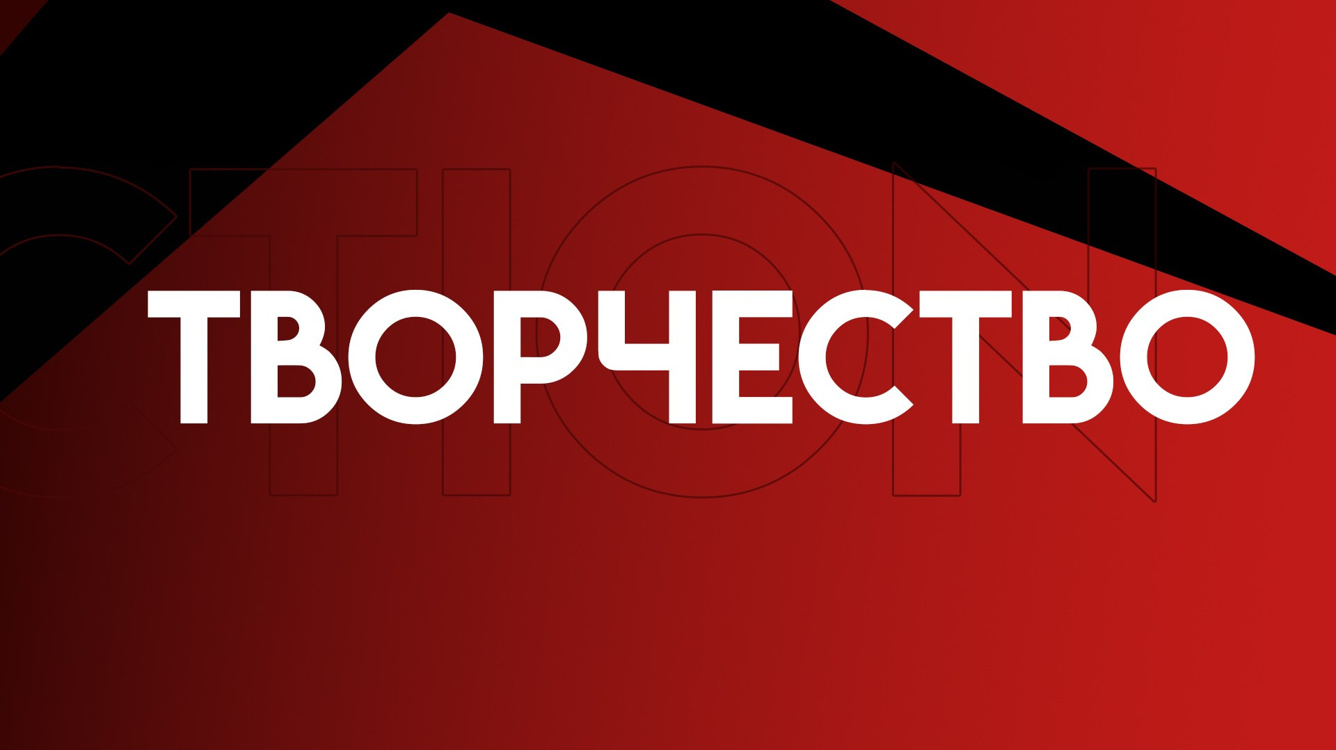 Репортажная съемка фото|видео