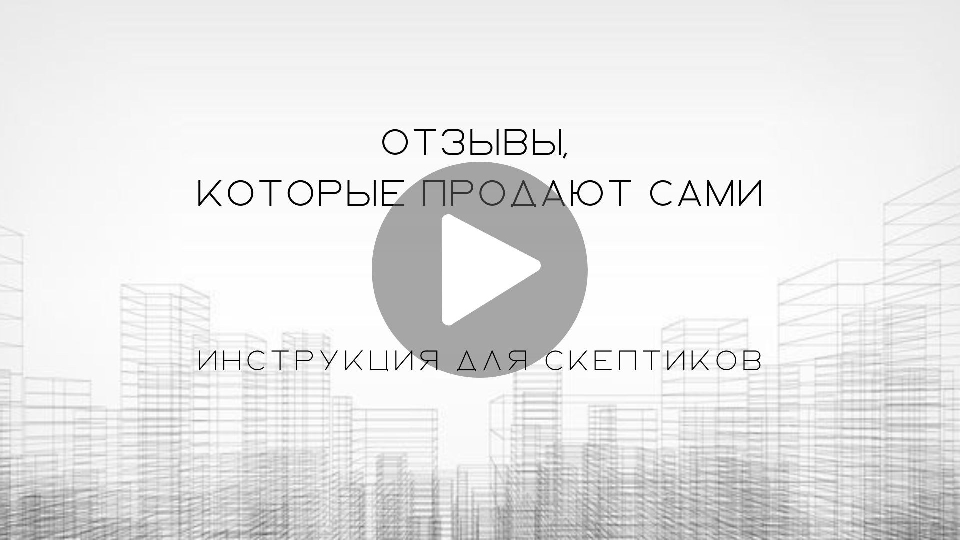 Марафон по проявленности в Инстаграм. КОНТЕНТ ФОТОГРАФ