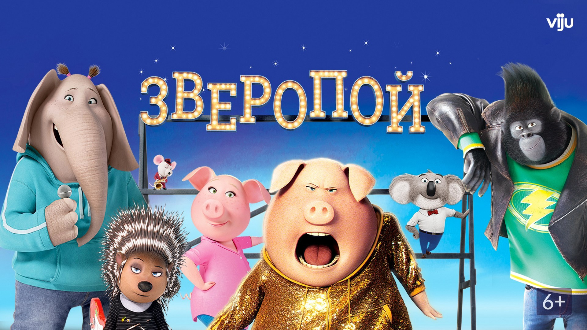 Фильмы и сериалы. Просмотренное весной 2023 г. Часть 1