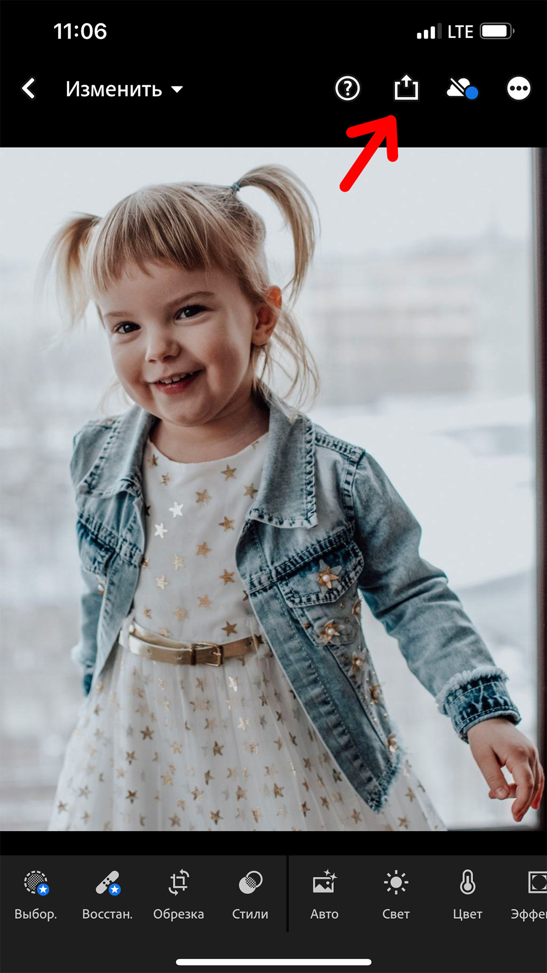 Инструкция iphone новая