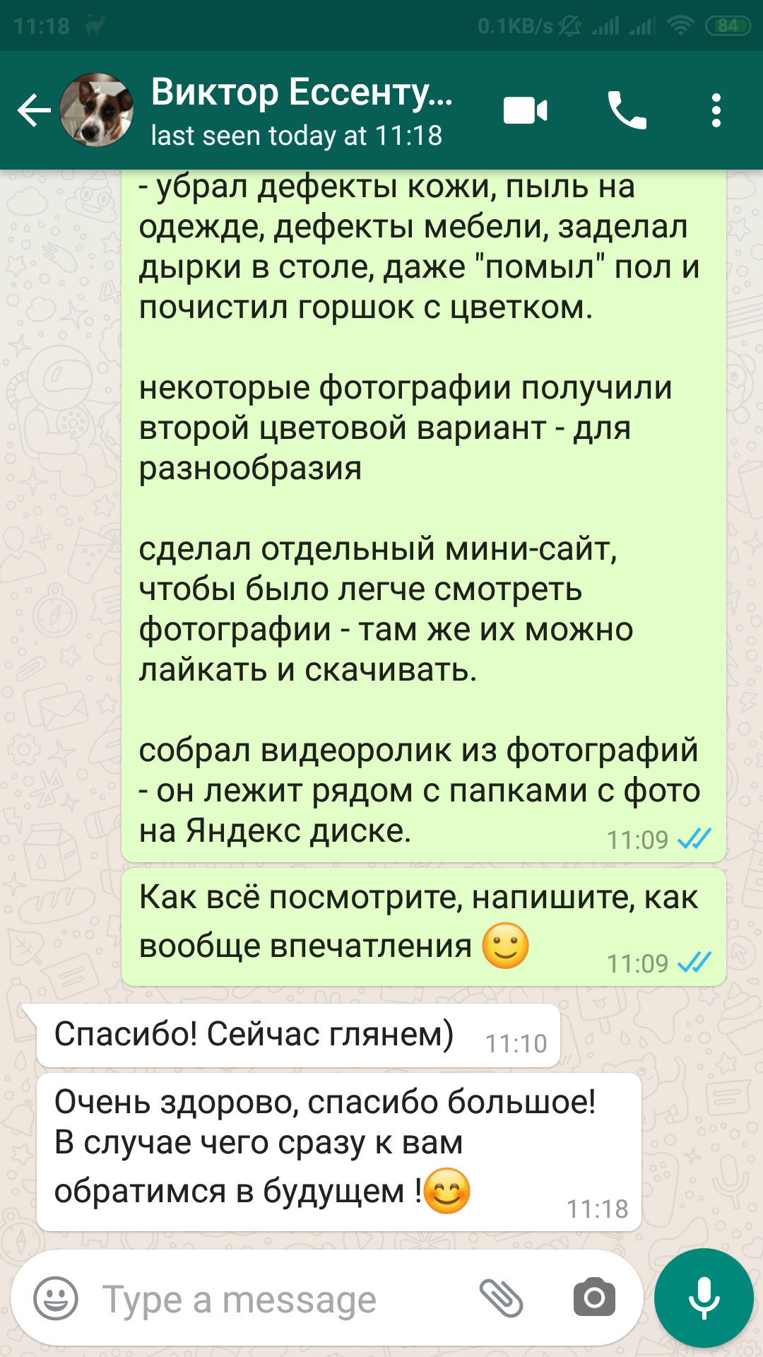 Отзывы реальных людей о работе фотографа из Пятигорска Антона Калашникова. Фотограф и видеограф Антон Калашников | Пятигорск