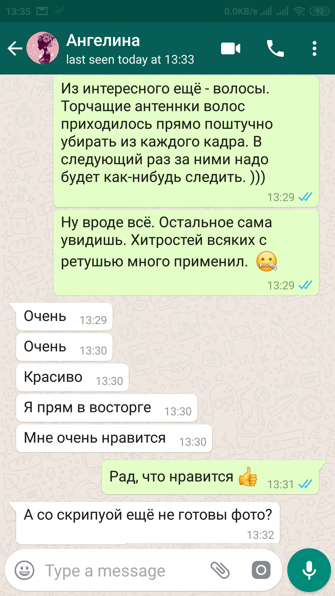 Отзывы реальных людей о работе фотографа из Пятигорска Антона Калашникова. Фотограф и видеограф Антон Калашников | Пятигорск