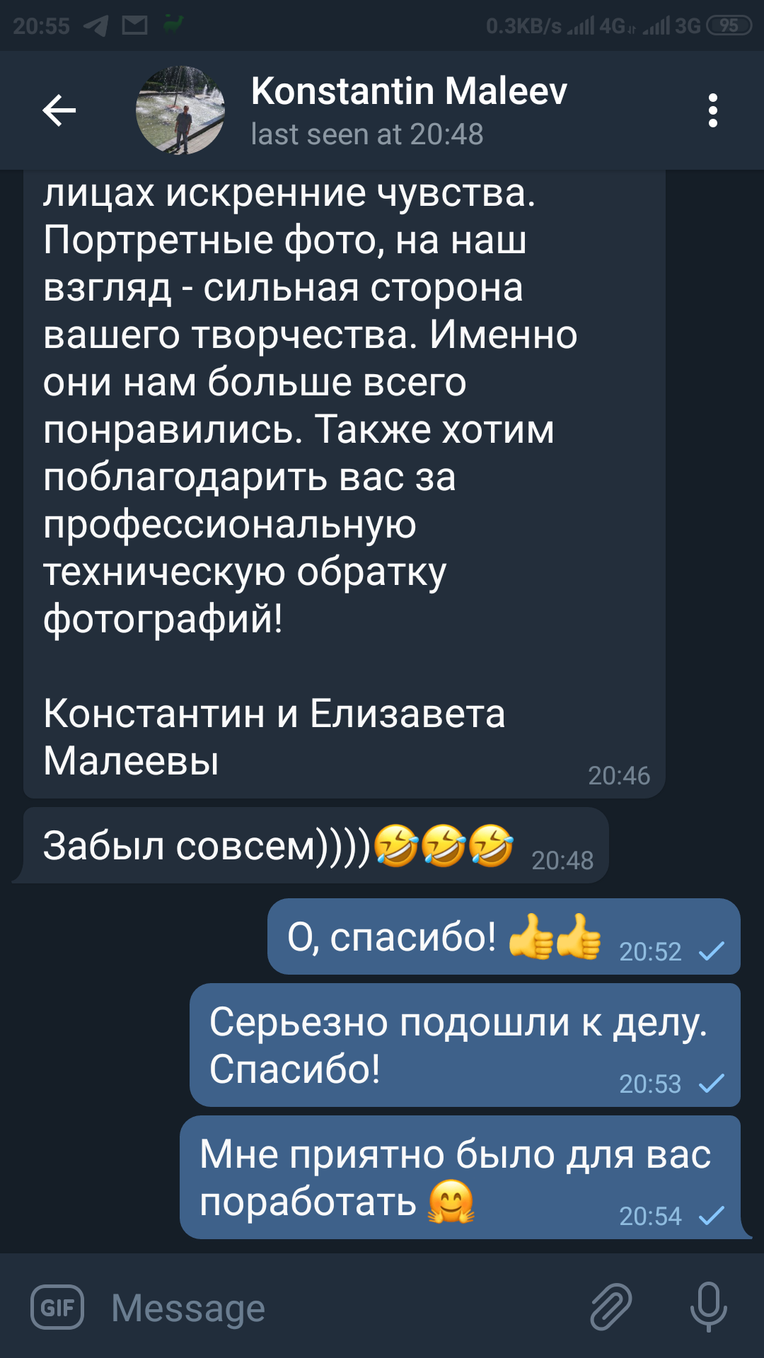 Отзывы реальных людей о работе фотографа из Пятигорска Антона Калашникова. Фотограф и видеограф Антон Калашников | Пятигорск