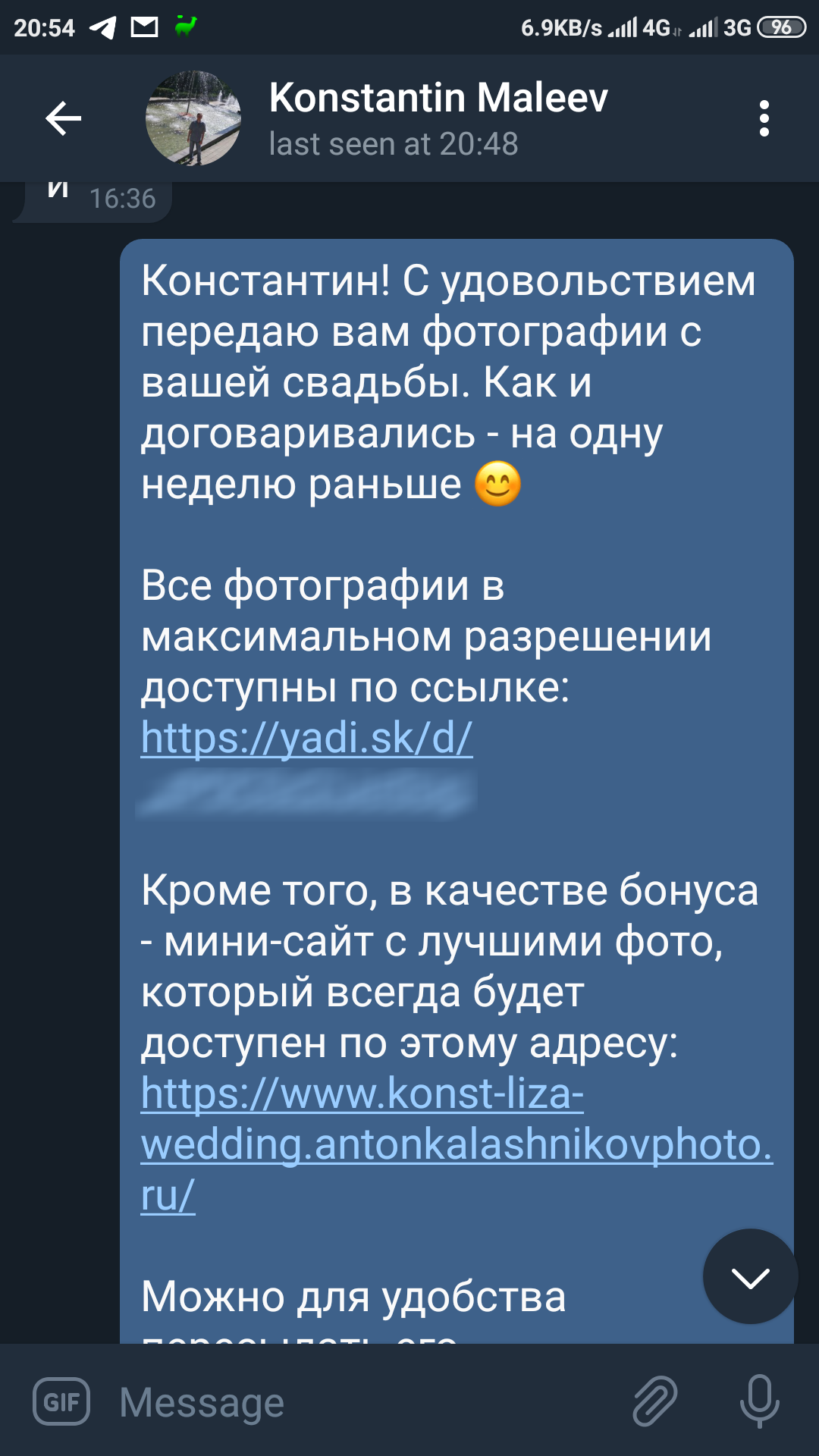 Отзывы реальных людей о работе фотографа из Пятигорска Антона Калашникова. Фотограф и видеограф Антон Калашников | Пятигорск