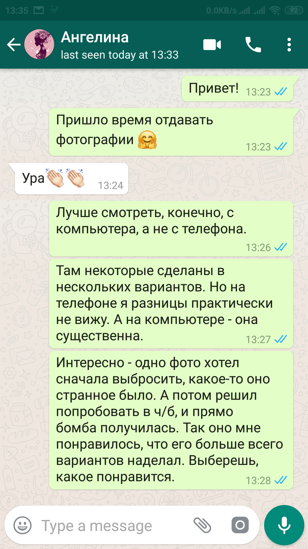 Отзывы реальных людей о работе фотографа из Пятигорска Антона Калашникова. Фотограф и видеограф Антон Калашников | Пятигорск