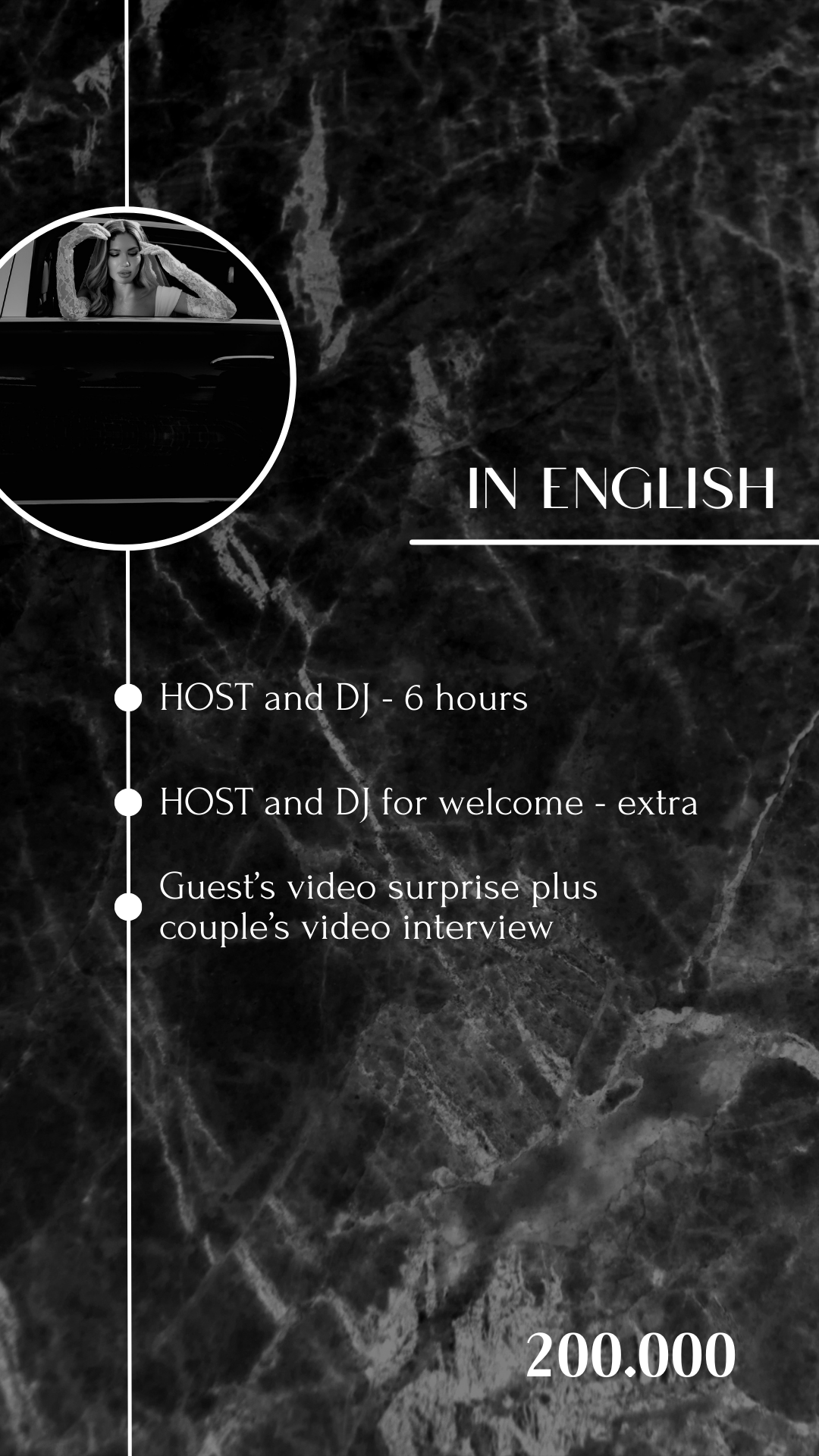 Свадебные вечеринки. Ведущий в Москве Никита Колотушкин