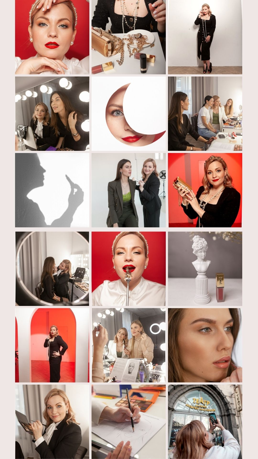 Контакты. Контент фотограф Саша Логвиненко