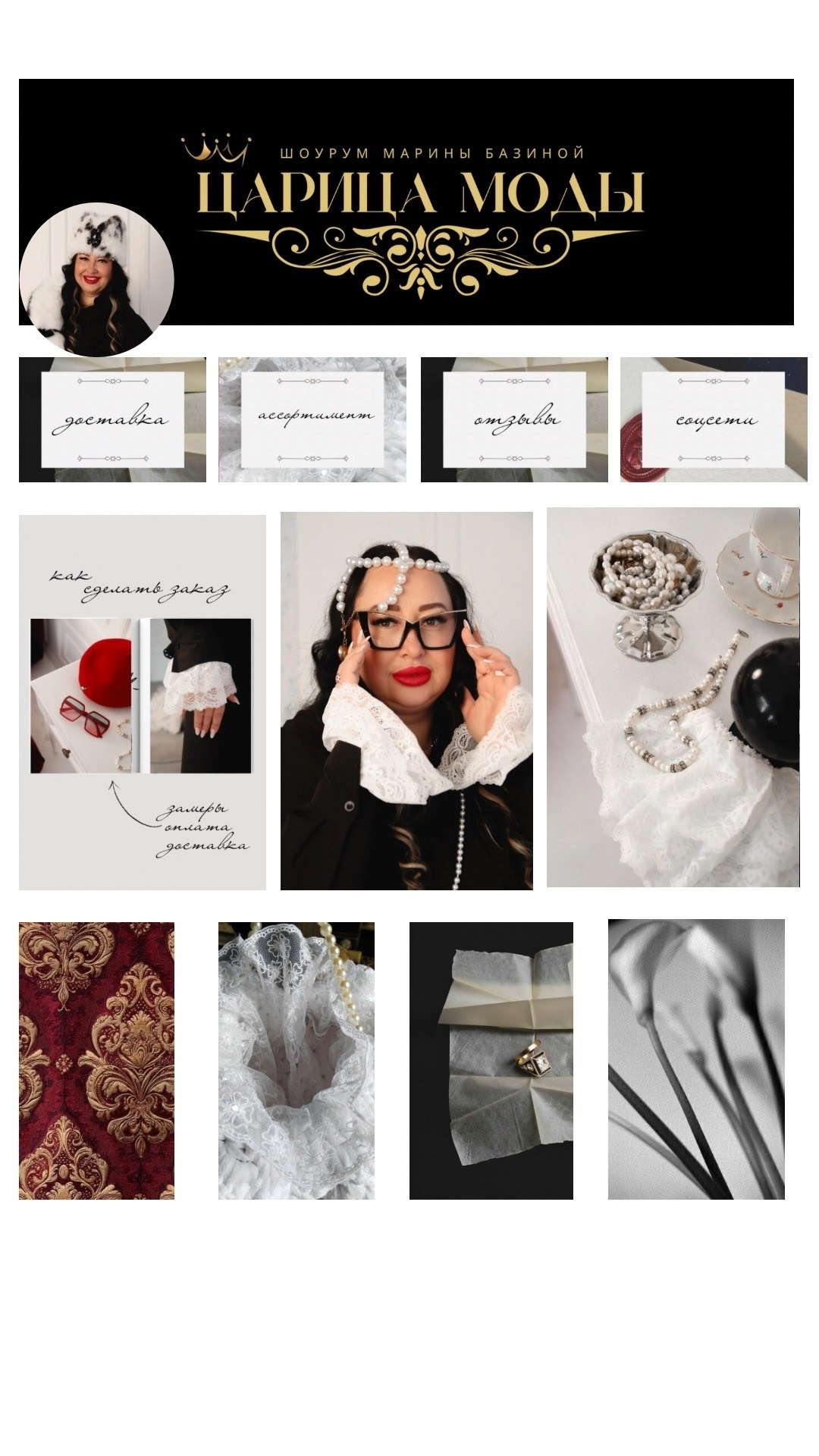 ОФОРМЛЕНИЕ СООБЩЕСТВА ВК. Nuga_visual