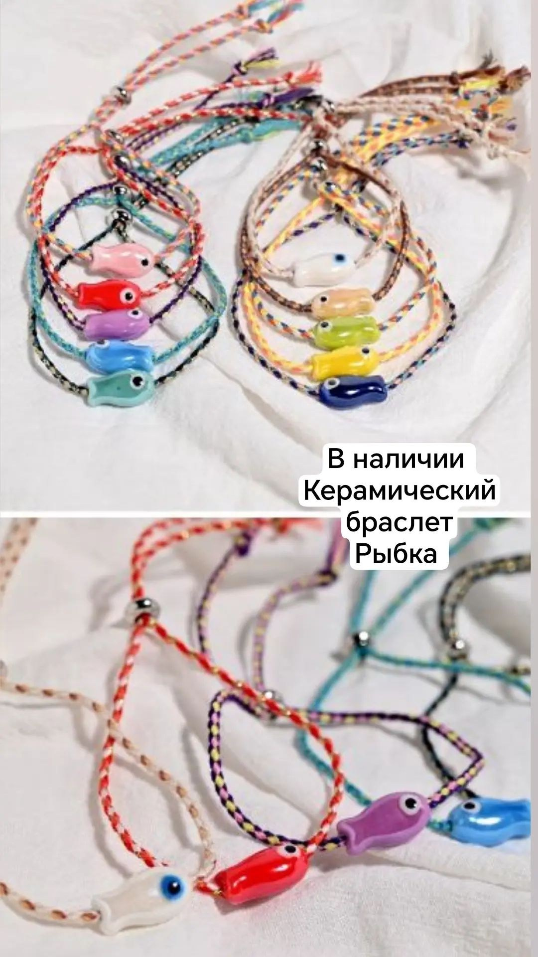 Магазин. Плетение афрокос, дред, брейдов