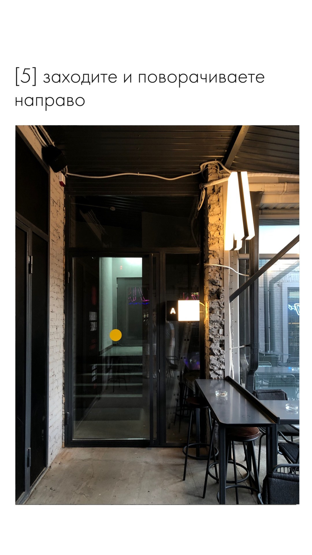 Как найти?. Фотостудия автопортрета Селфи в Ростове-на-Дону