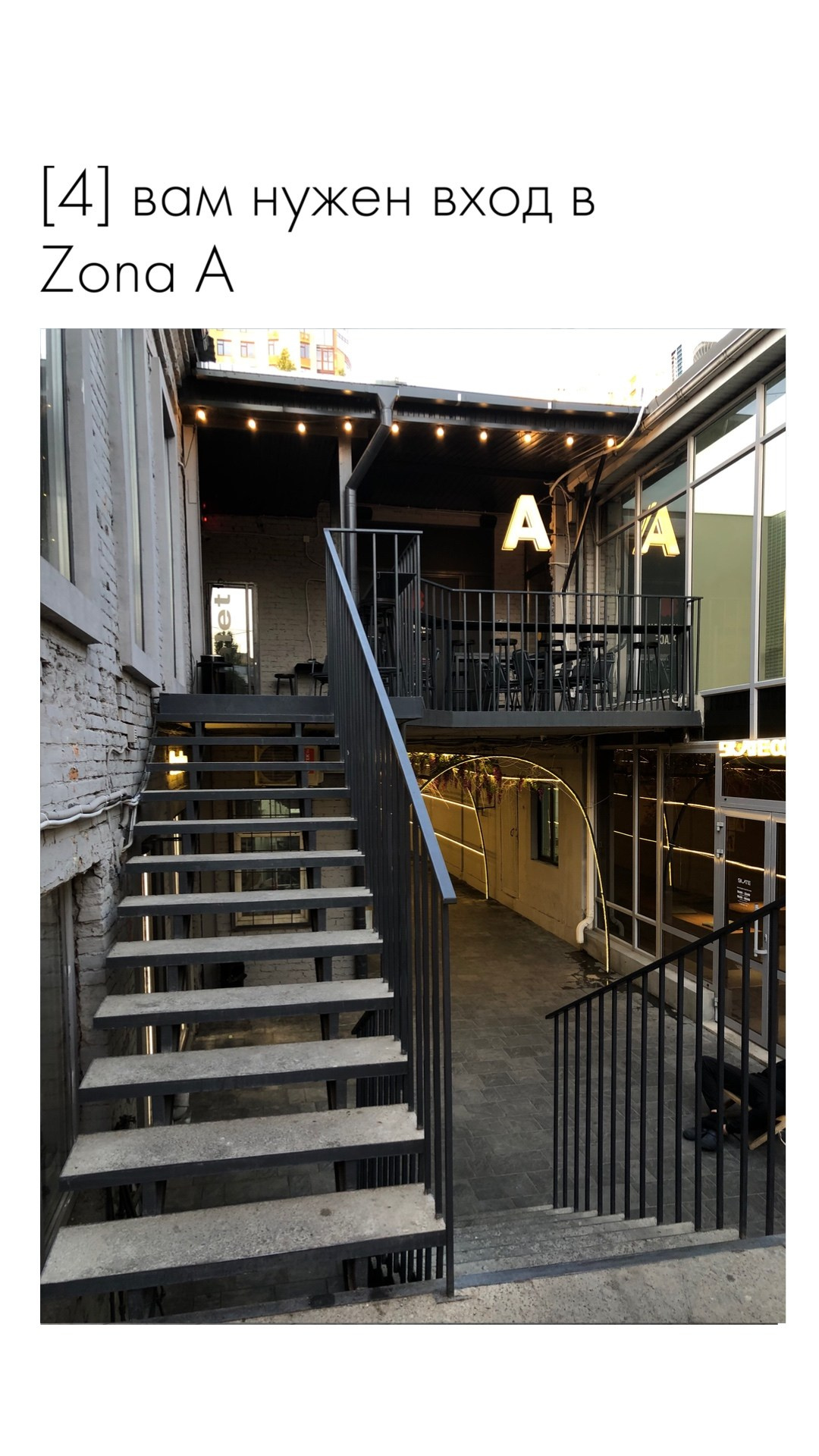 Фотостудия автопортрета Селфи в Ростове-на-Дону