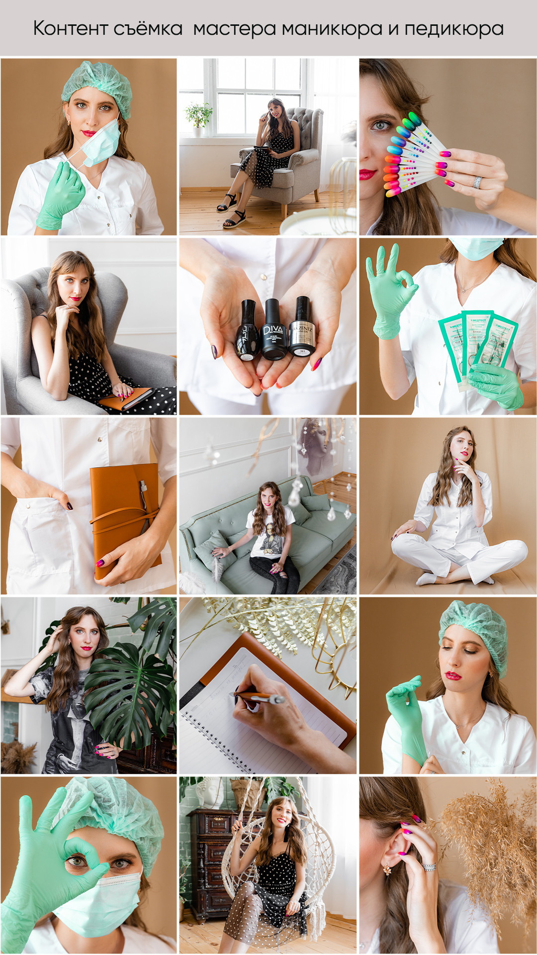 Услуги. Миленина Юлия Свадебный и семейный фотограф в Краснодаре