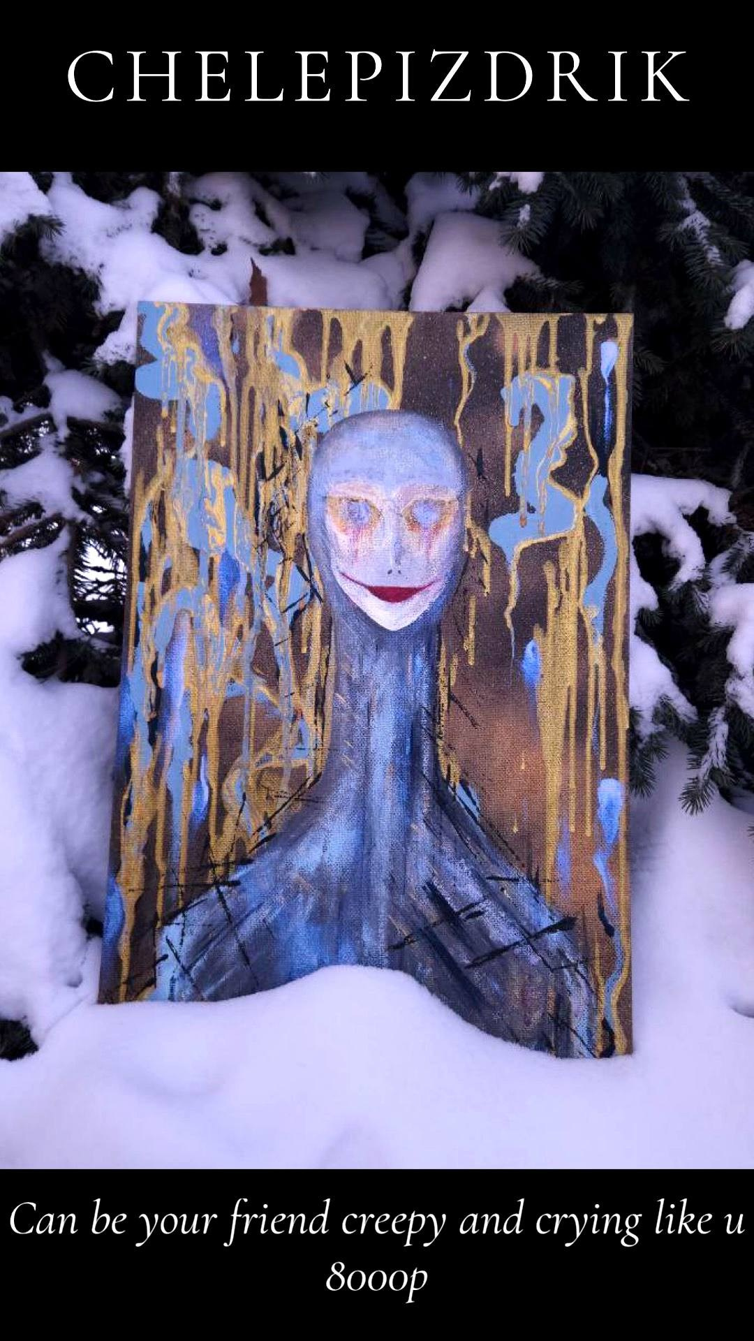 Магазинчик вещиц. Визуальный продюсер