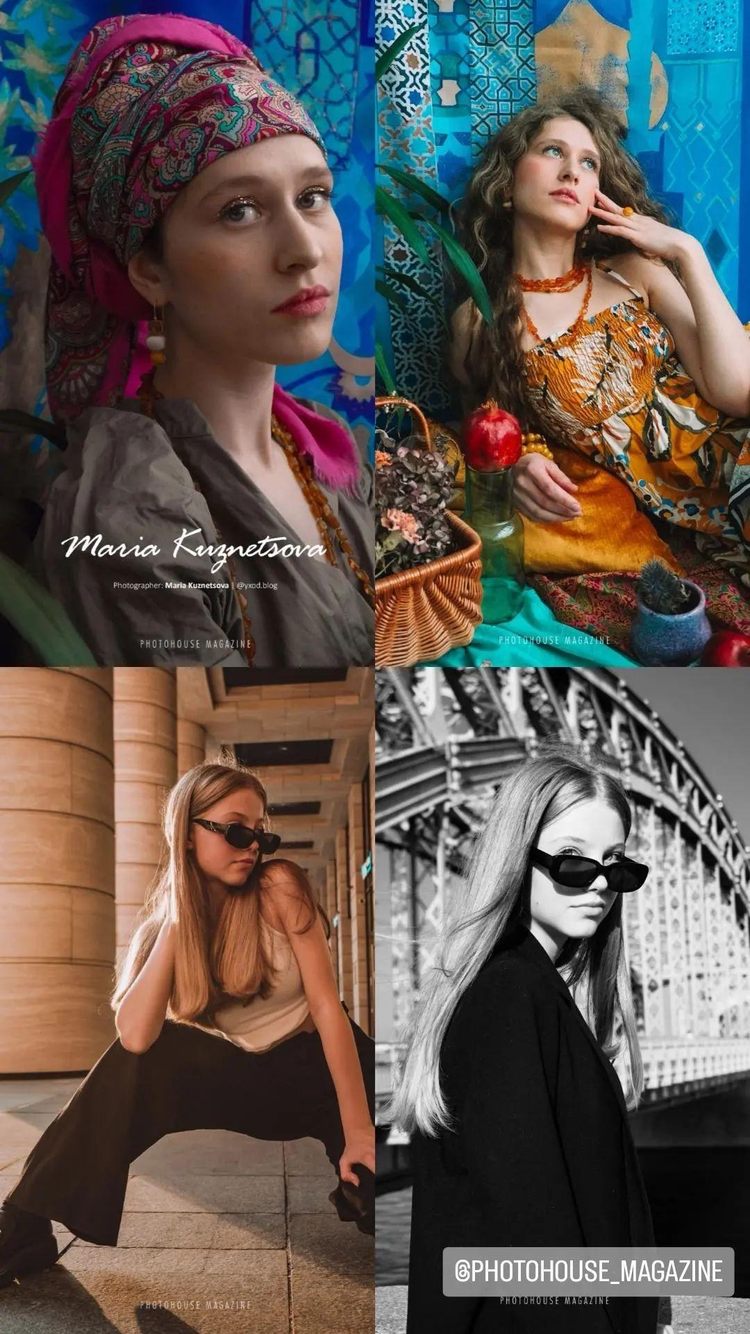 Разворот модного журнала с коллажом из кадров от фотографа Кузнецовой Марии (Санкт-Петербург).