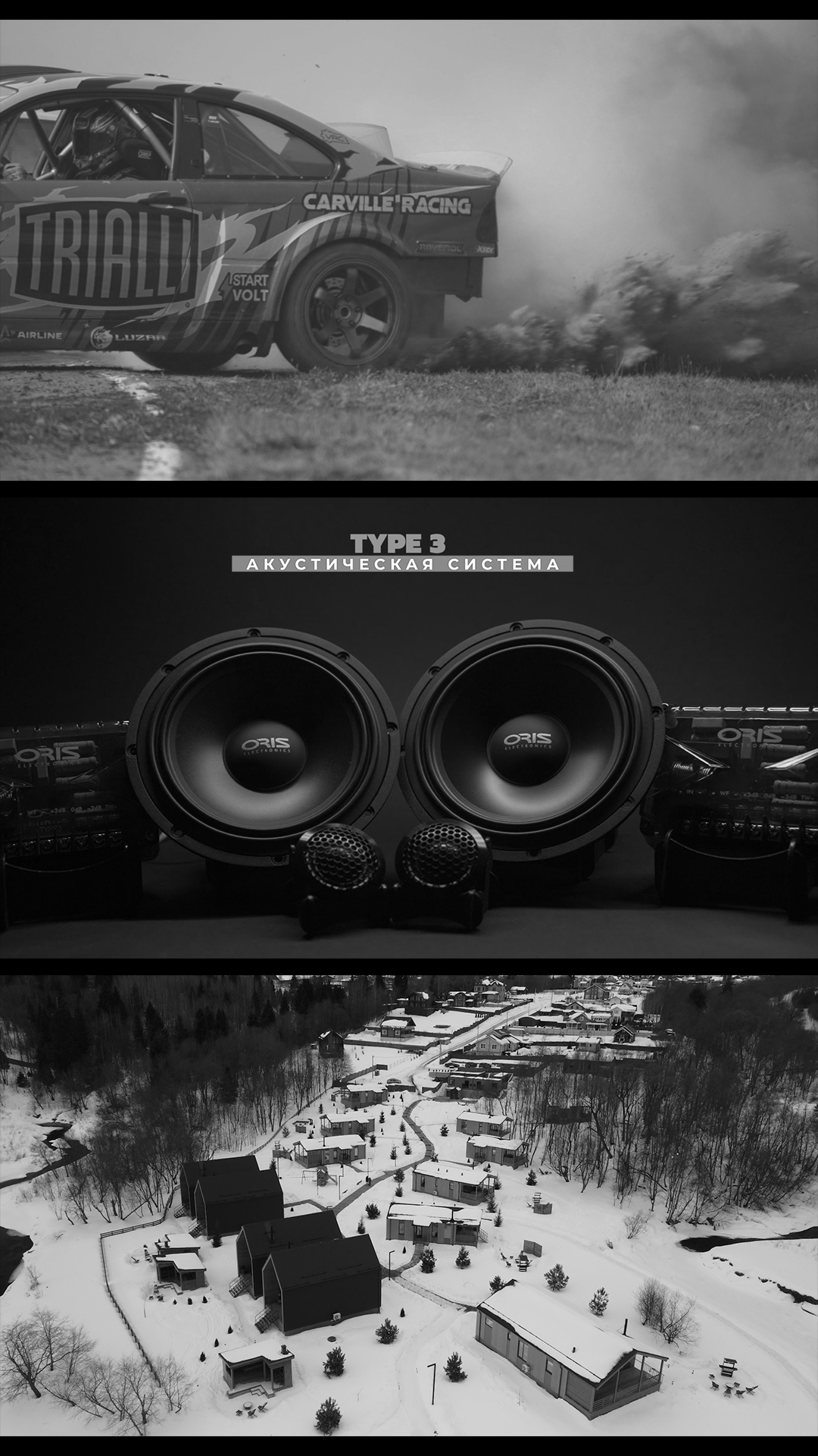 О стоимости. Видеограф Иван Серов