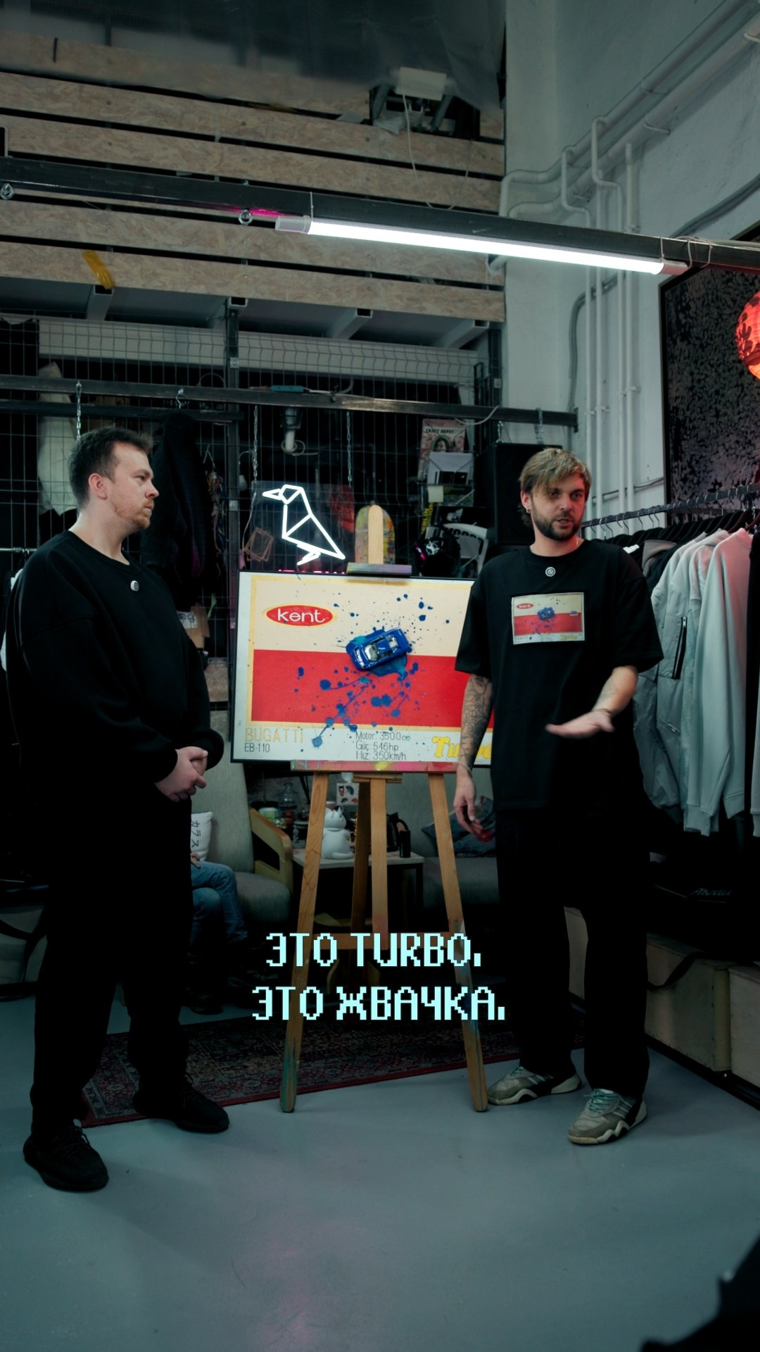 ВЕРТИКАЛЬНЫЙ КОНТЕНТ. Главная