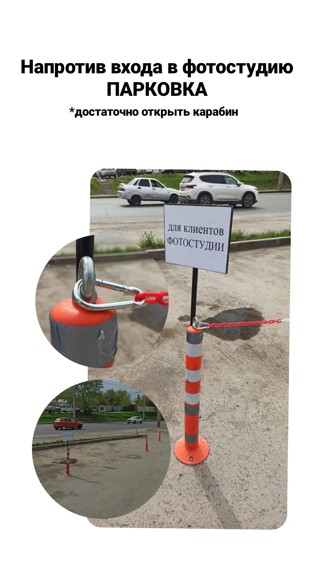 Контакты и адрес. «Лама» Детская фотостудия Уфа