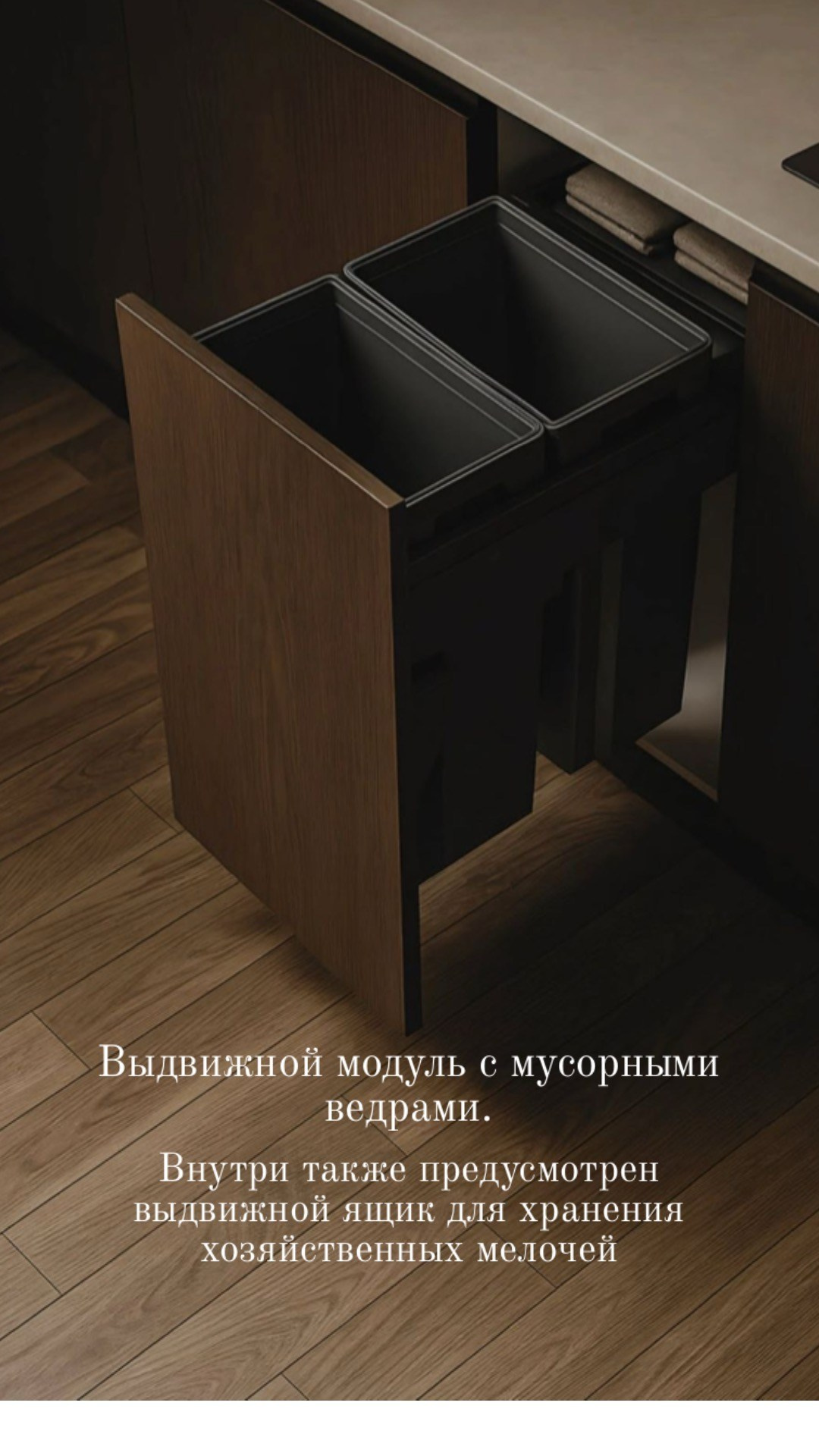 Организация пространства: Кухня. Ирина Змазнева_Дизайнер интерьера_Новосибирск