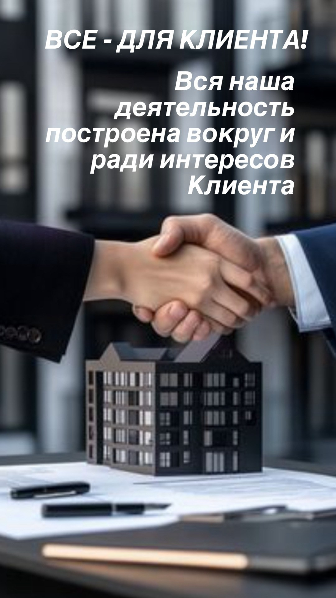 Услуги. Ирина Змазнева_Дизайнер интерьера_Новосибирск