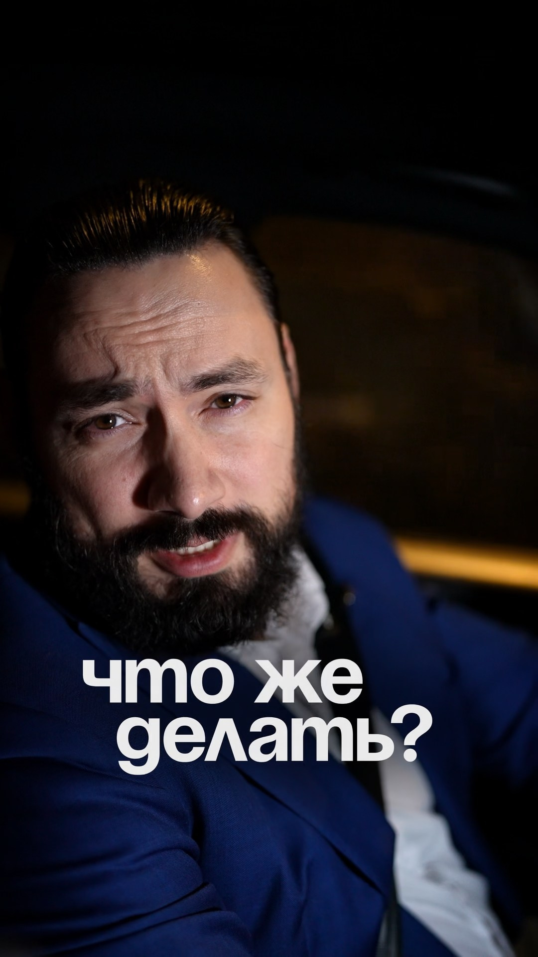 ВЕРТИКАЛЬНЫЙ КОНТЕНТ. Главная