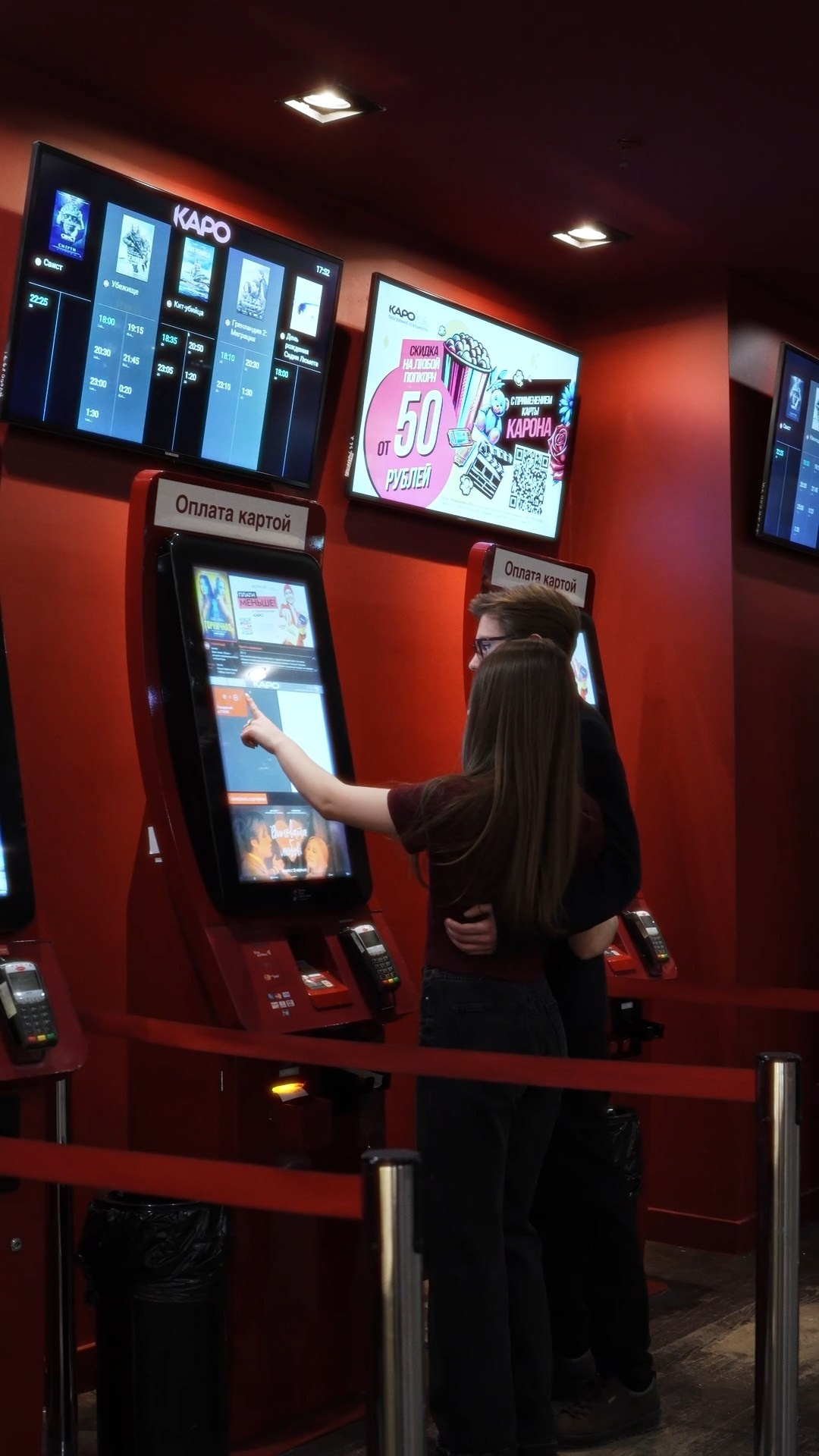 ВЕРТИКАЛЬНЫЙ КОНТЕНТ. Главная