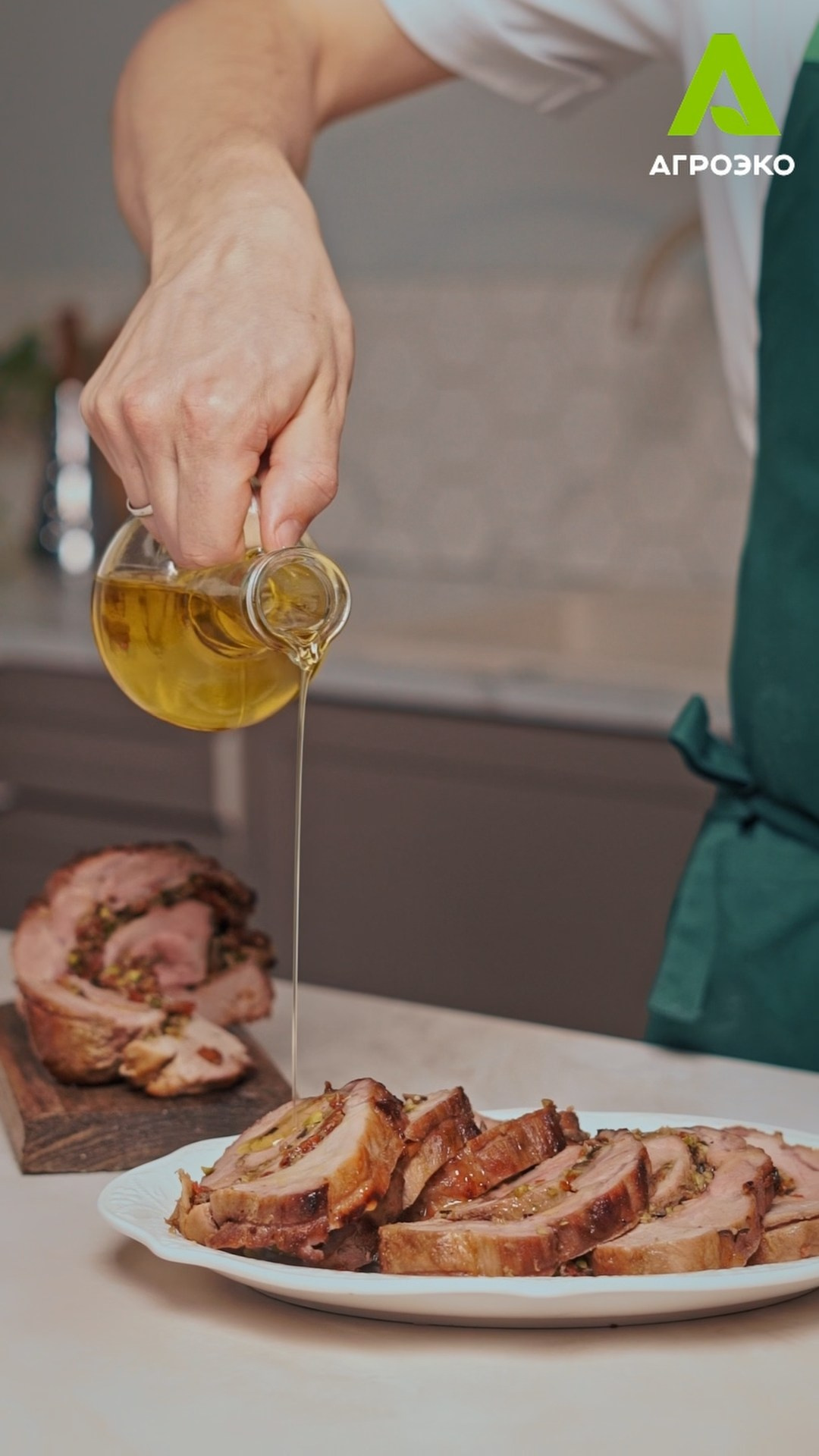 ВЕРТИКАЛЬНЫЙ КОНТЕНТ. Главная