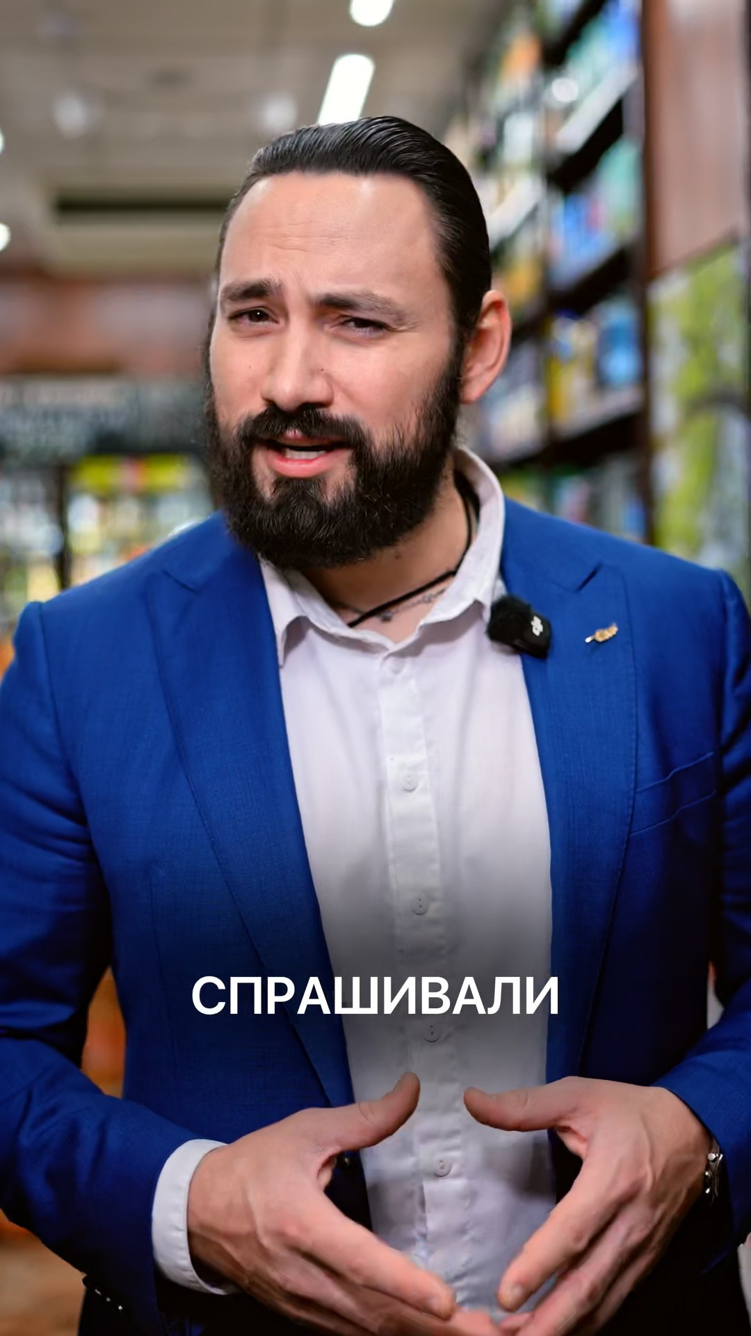 ВЕРТИКАЛЬНЫЙ КОНТЕНТ. Главная