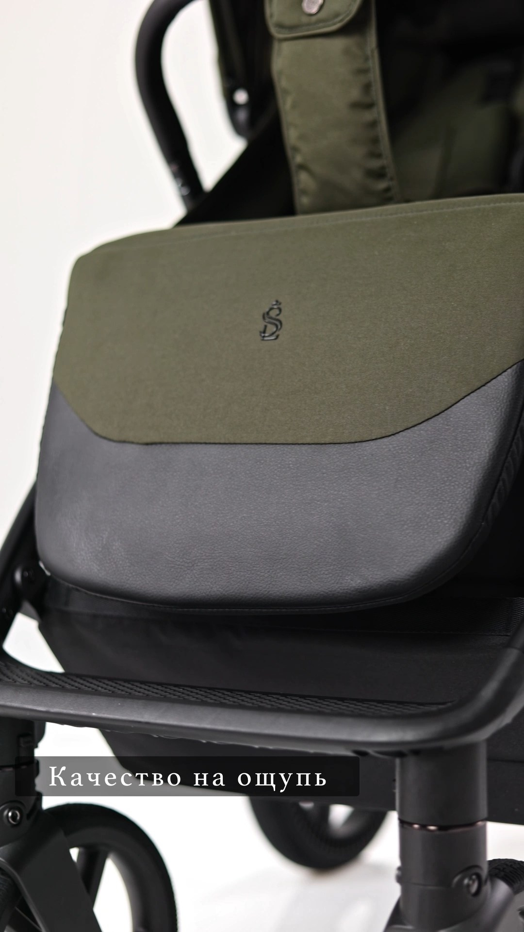 ВЕРТИКАЛЬНЫЙ КОНТЕНТ. Главная