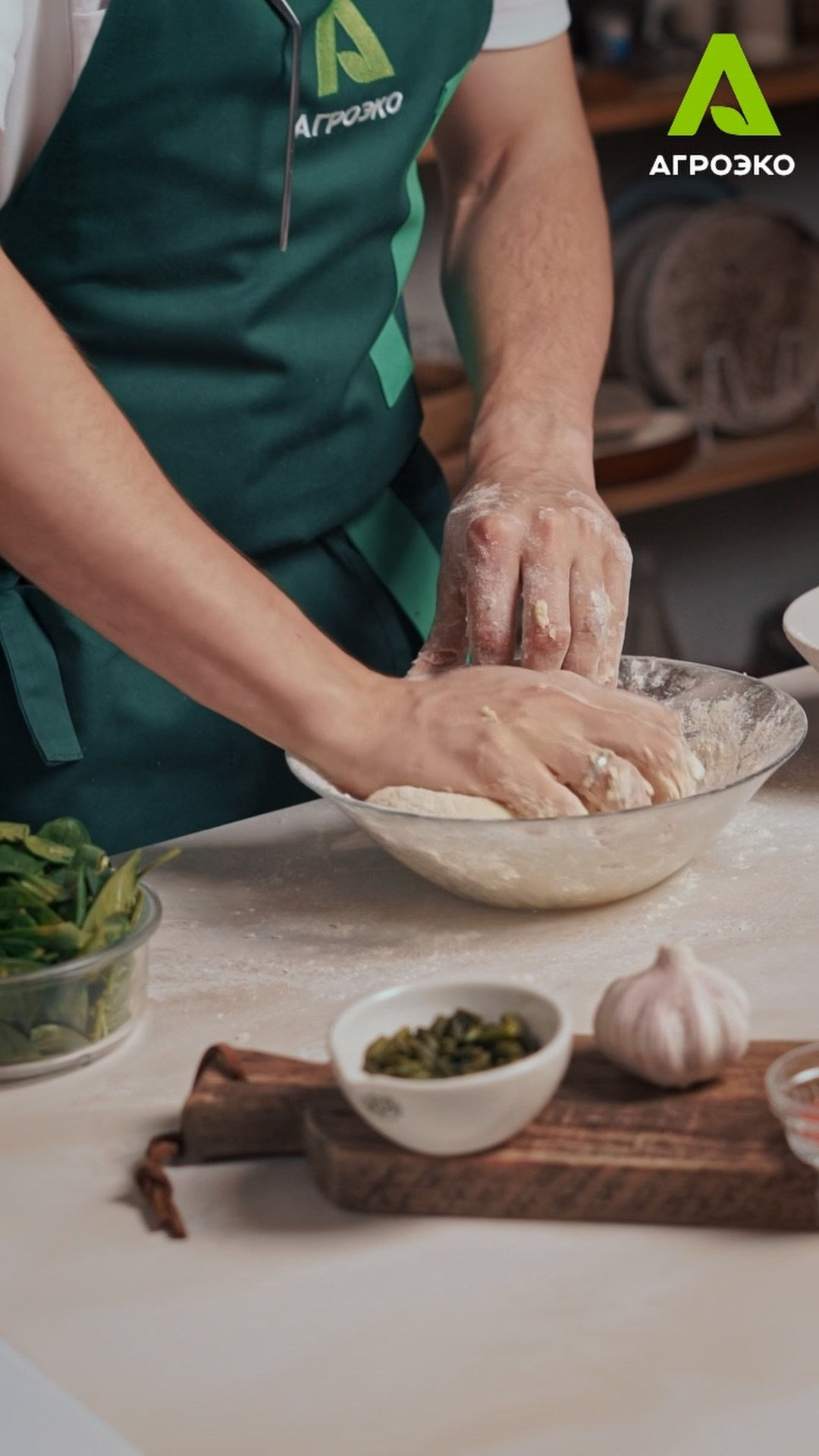 ВЕРТИКАЛЬНЫЙ КОНТЕНТ. Главная