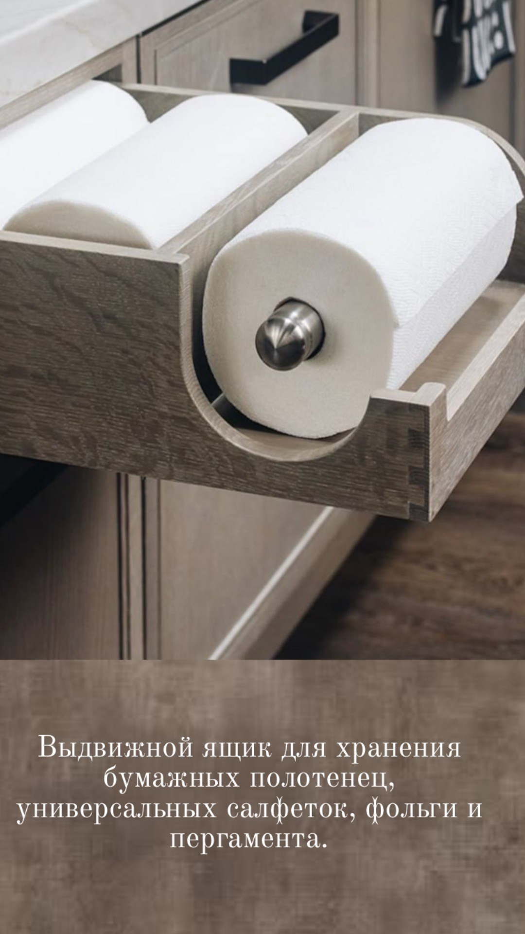 Организация пространства: Кухня. Ирина Змазнева_Дизайнер интерьера_Новосибирск