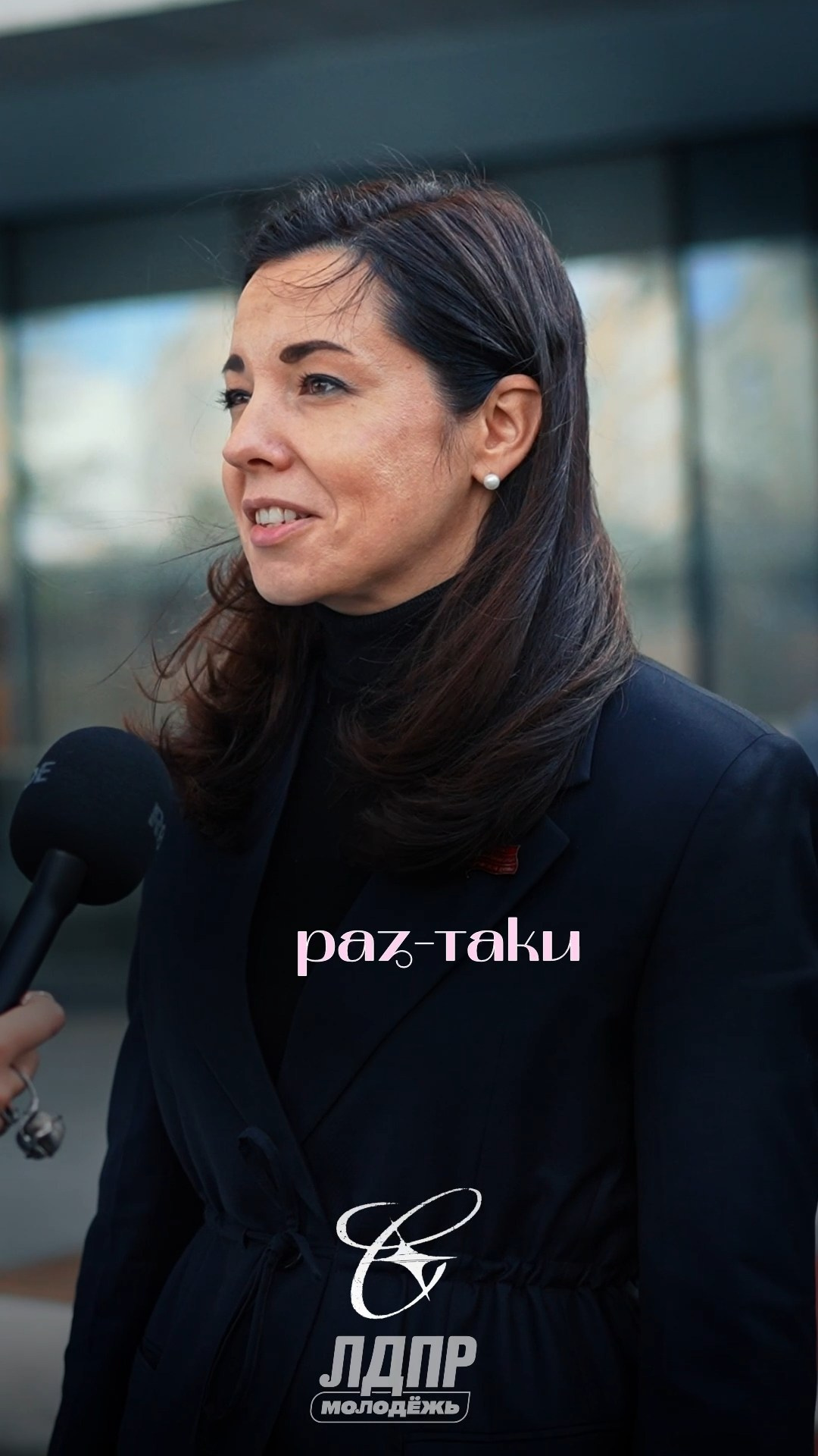 ВЕРТИКАЛЬНЫЙ КОНТЕНТ. Главная