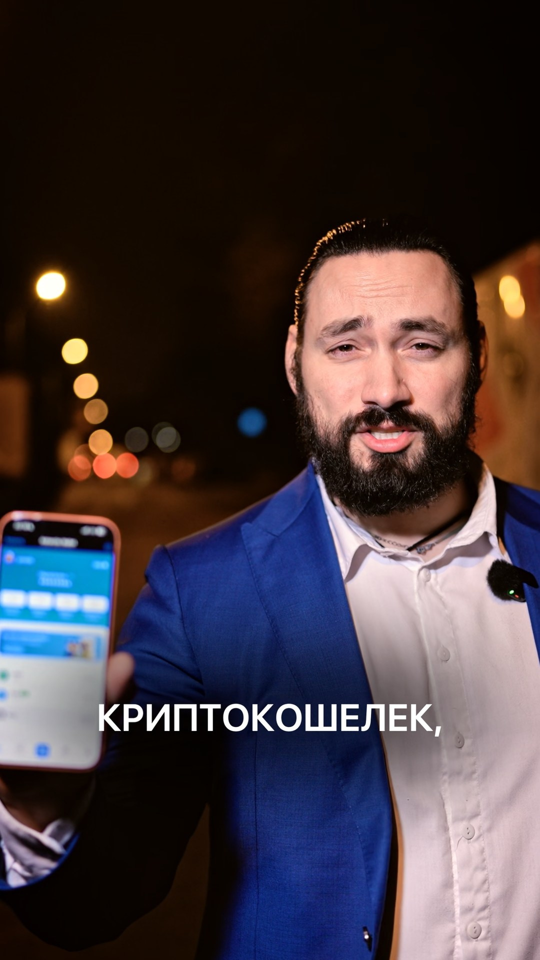 ВЕРТИКАЛЬНЫЙ КОНТЕНТ. Главная